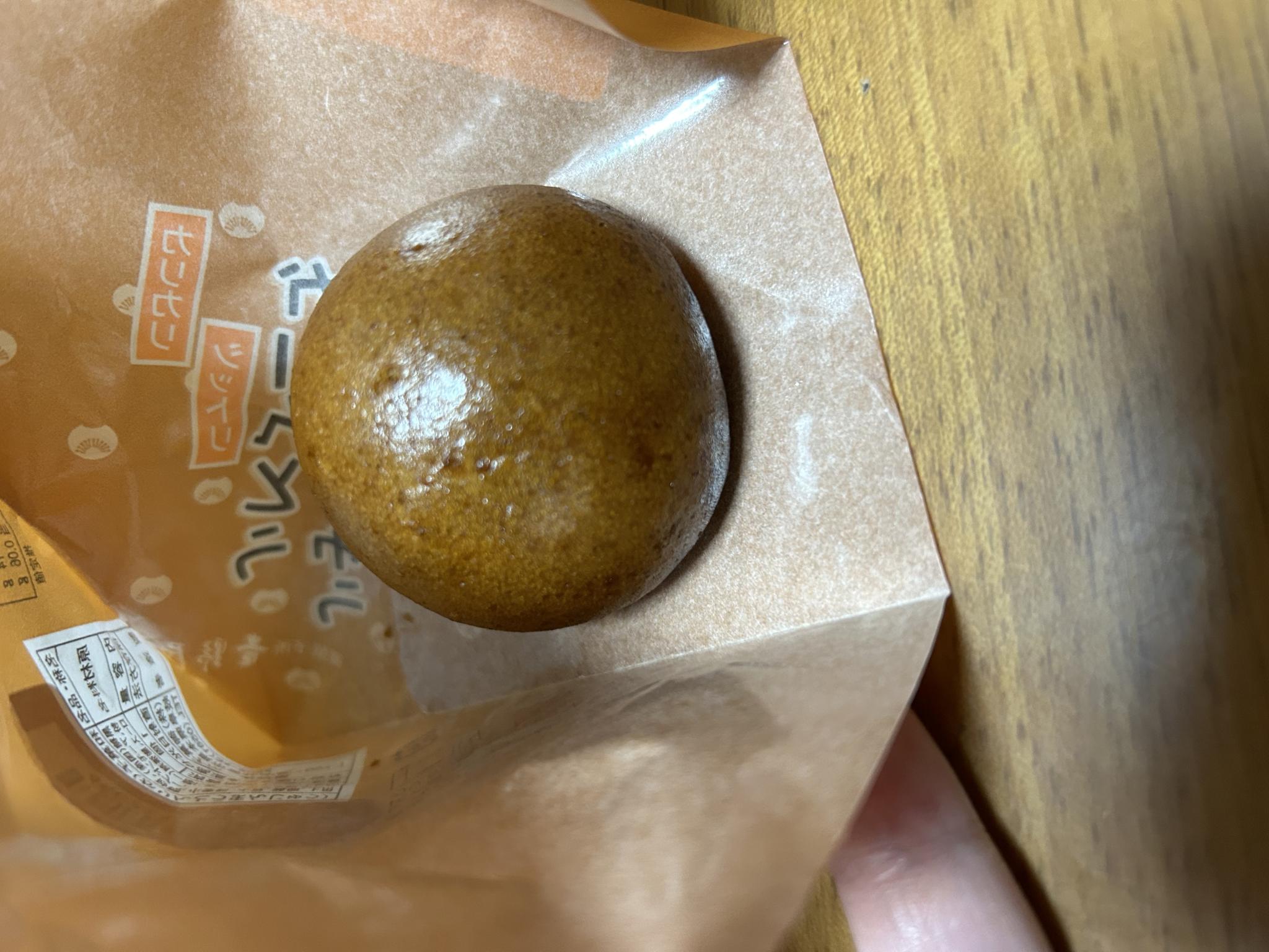 吉野屋 お菓子の森 平成店のレポート写真1（まーちゃん）