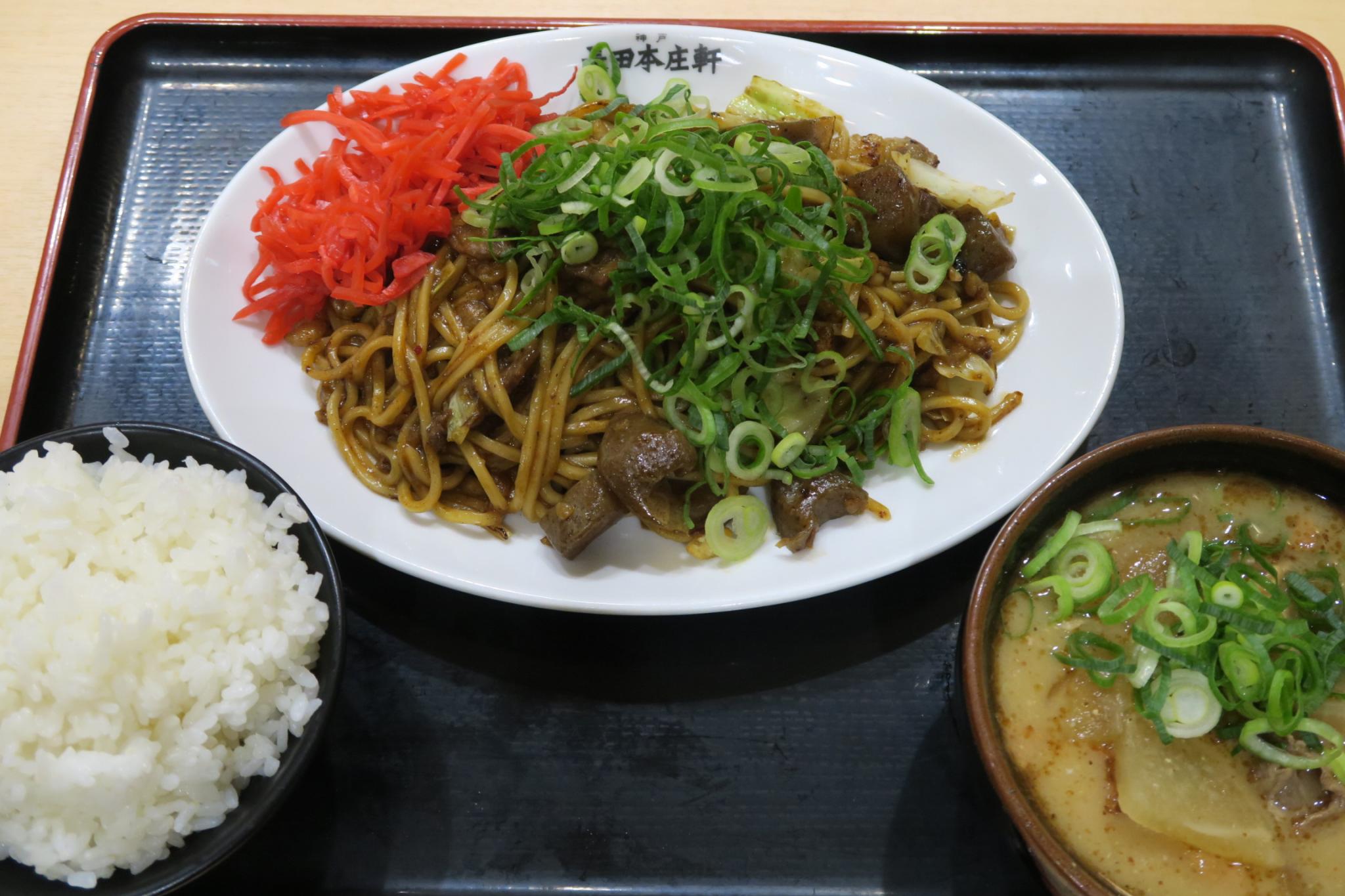 焼きそば専門店 長田本庄軒のレポート写真1（みずほのトヤマ）