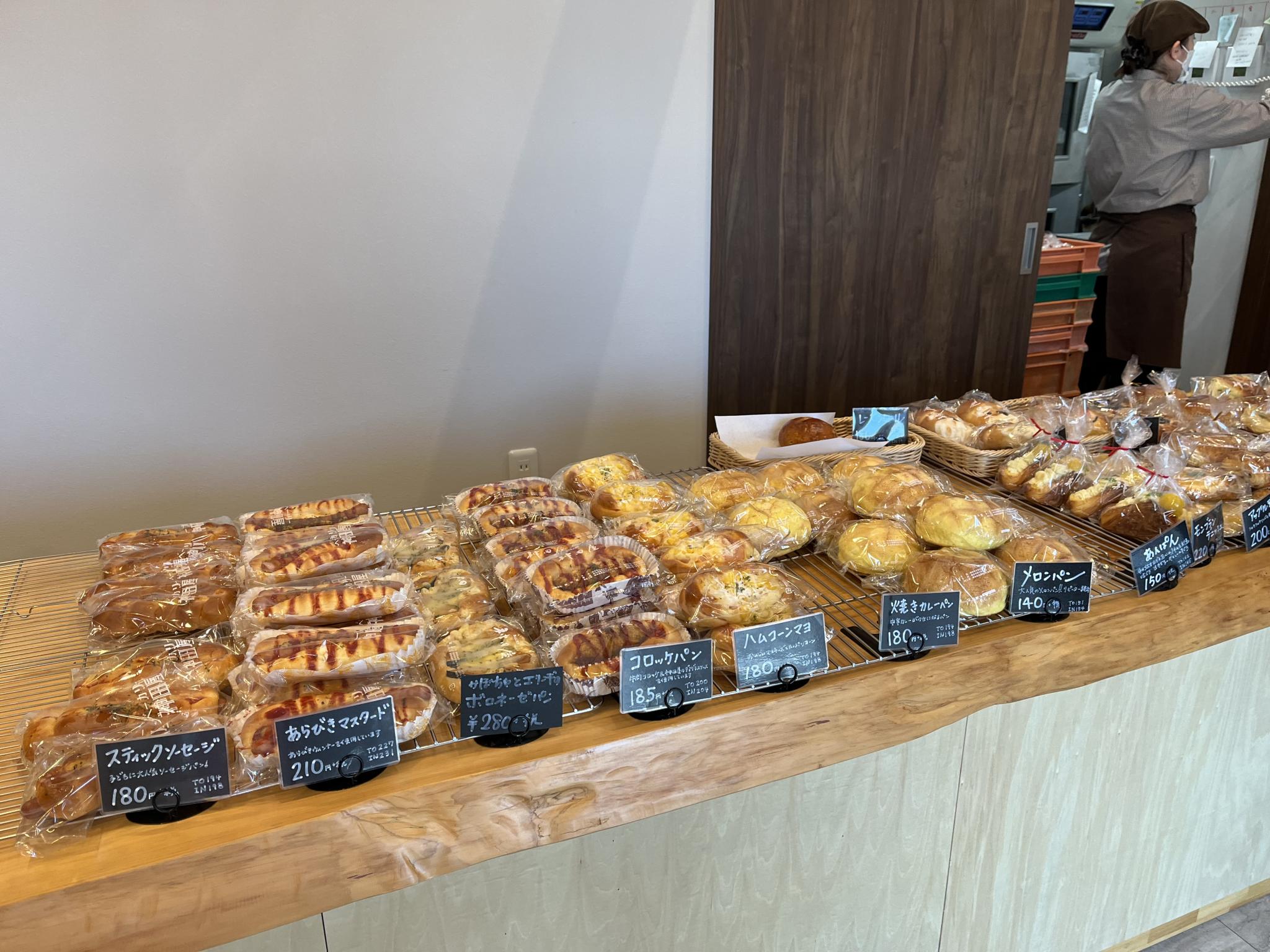 BAKERY 神田屋のレポート写真2（えころん）
