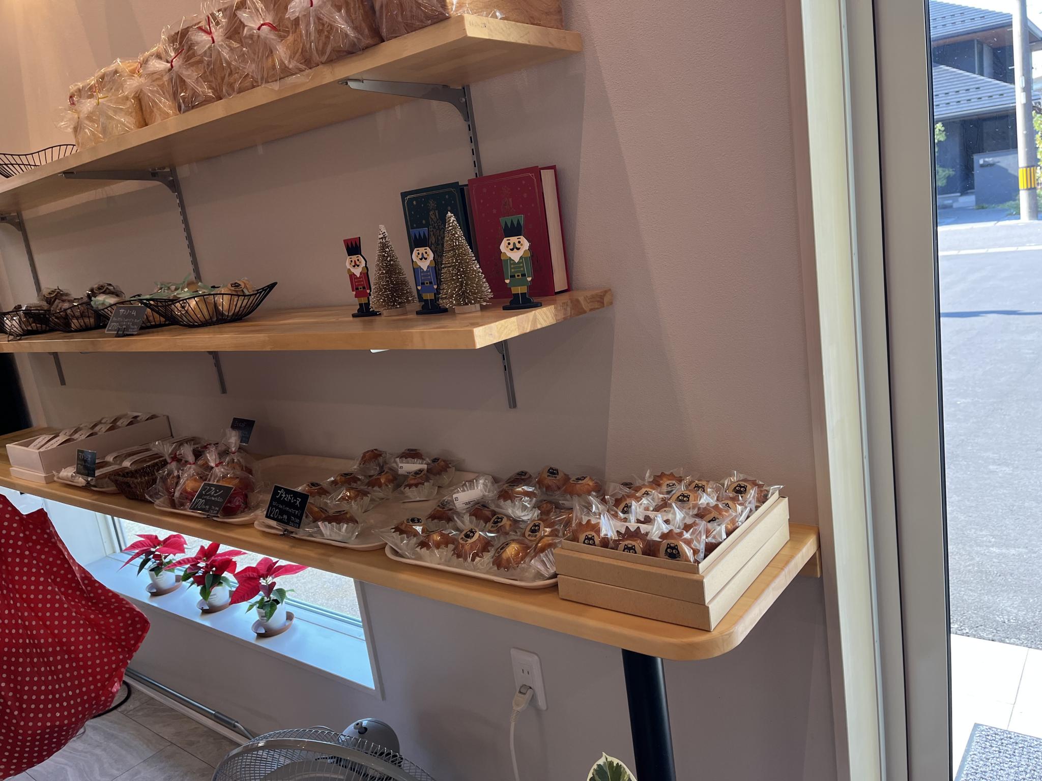 BAKERY 神田屋のレポート写真4（えころん）