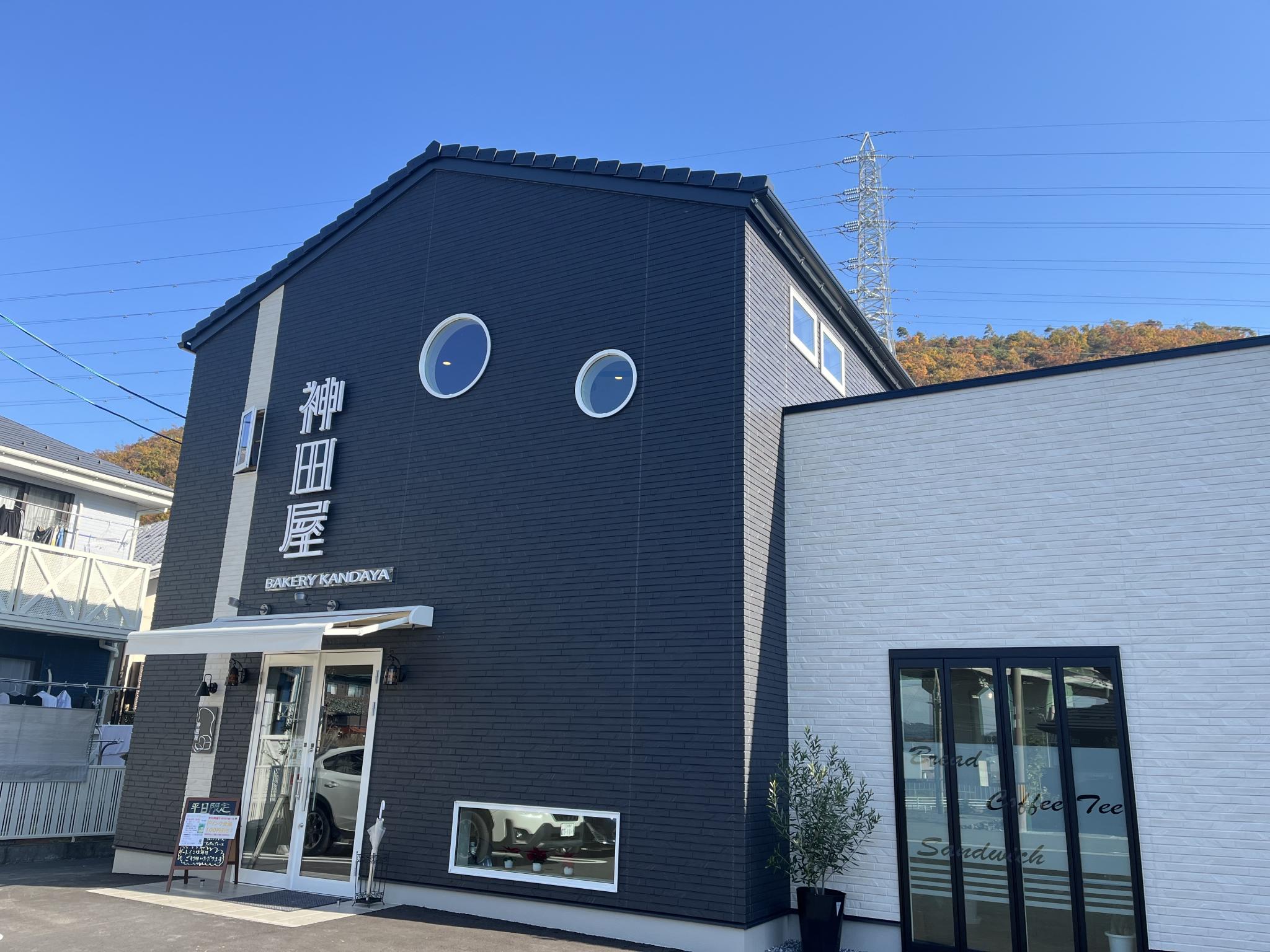 BAKERY 神田屋のレポート写真5（えころん）