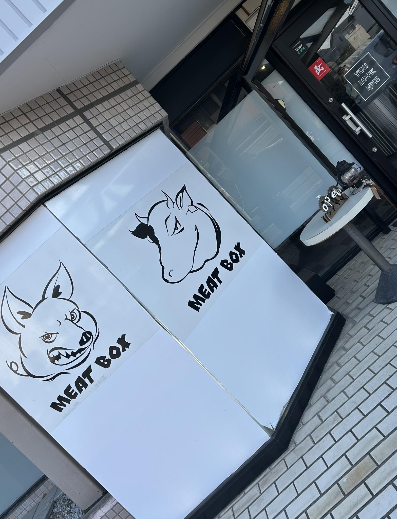 MEAT BOXのレポート写真5（岐阜の食いしん坊担当）