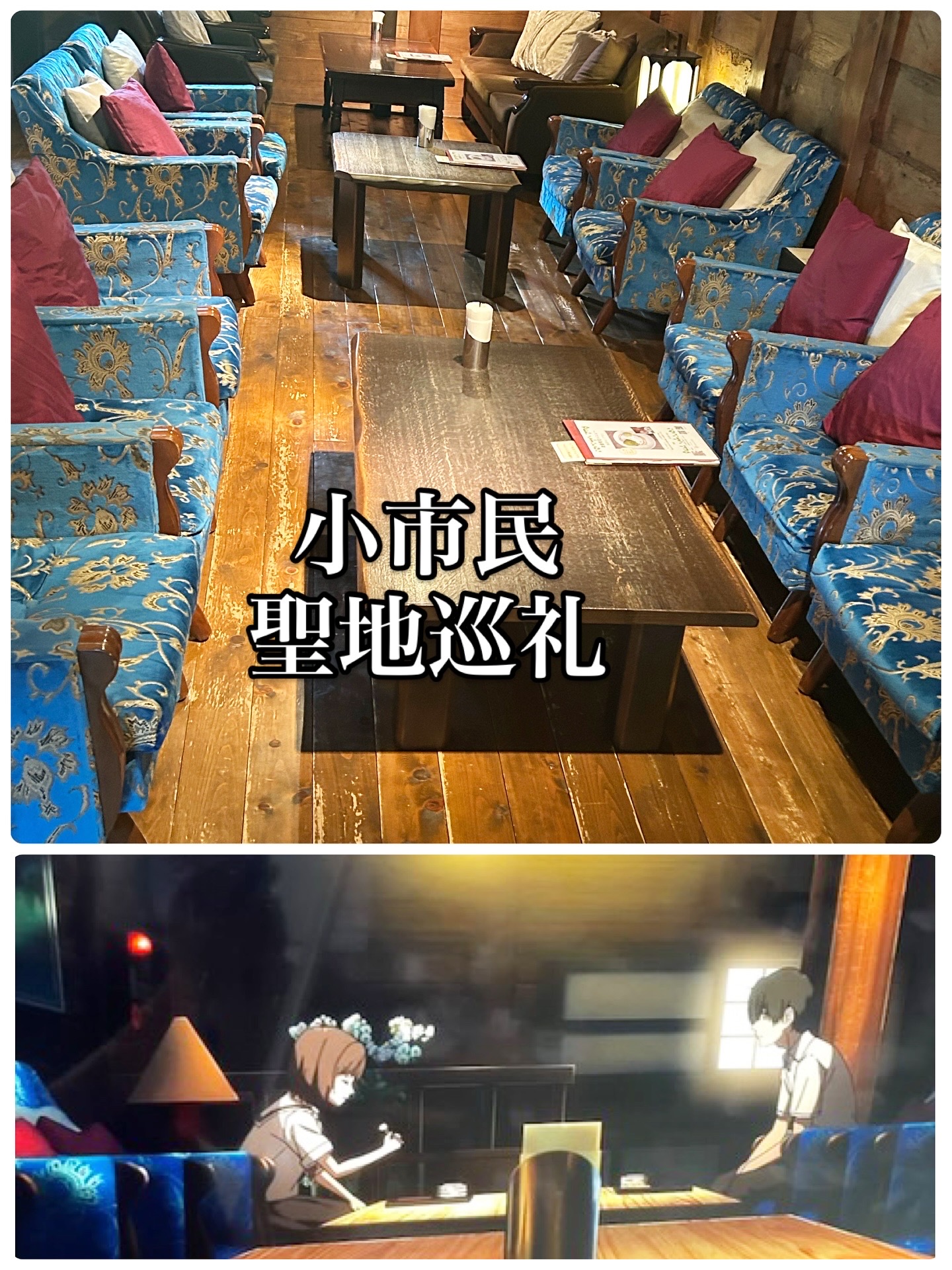 川原町屋のレポート写真1（岐阜の食いしん坊担当）