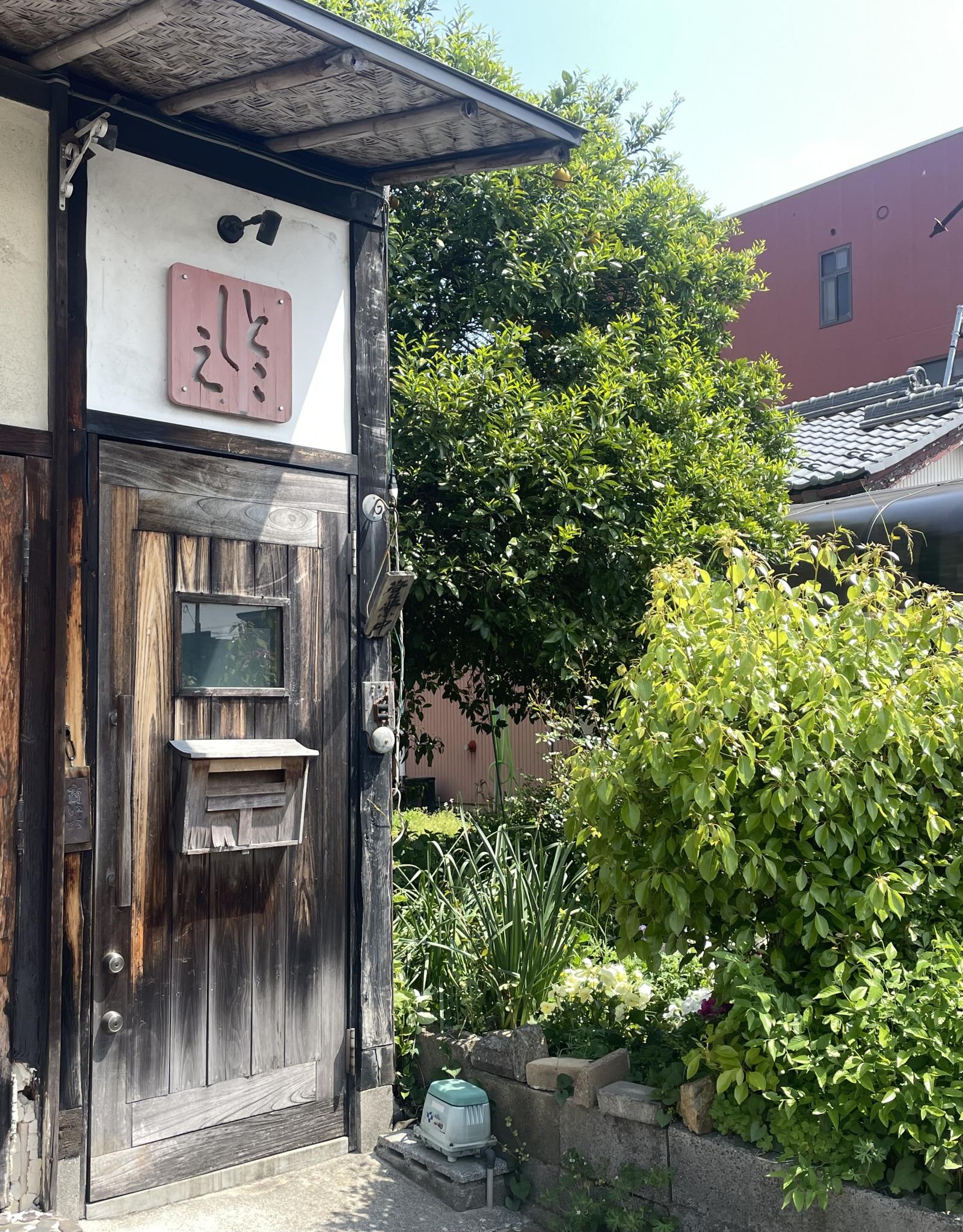 永久のレポート写真3（岐阜の食いしん坊担当）