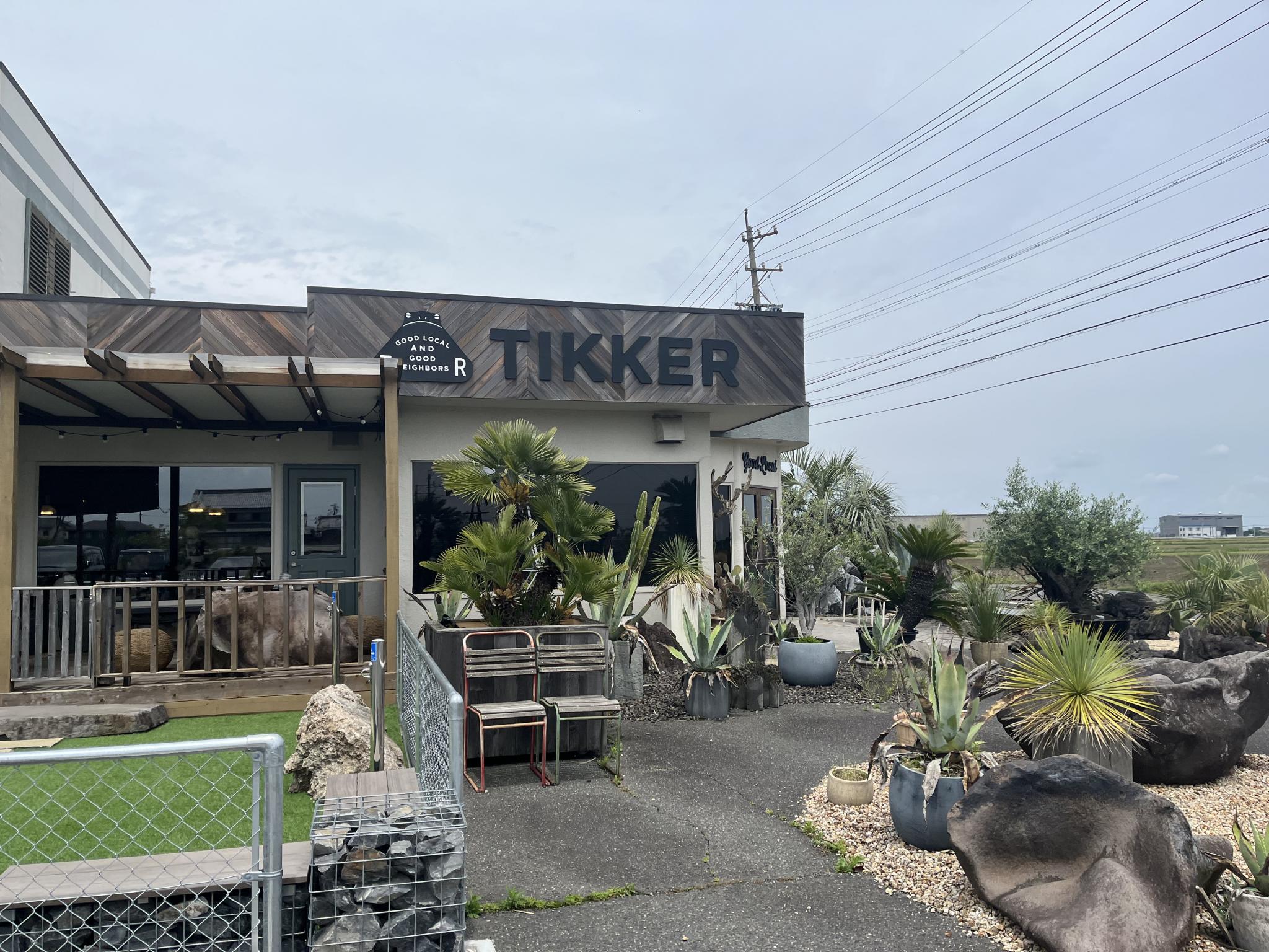 TIKKERのレポート写真3（えころん）