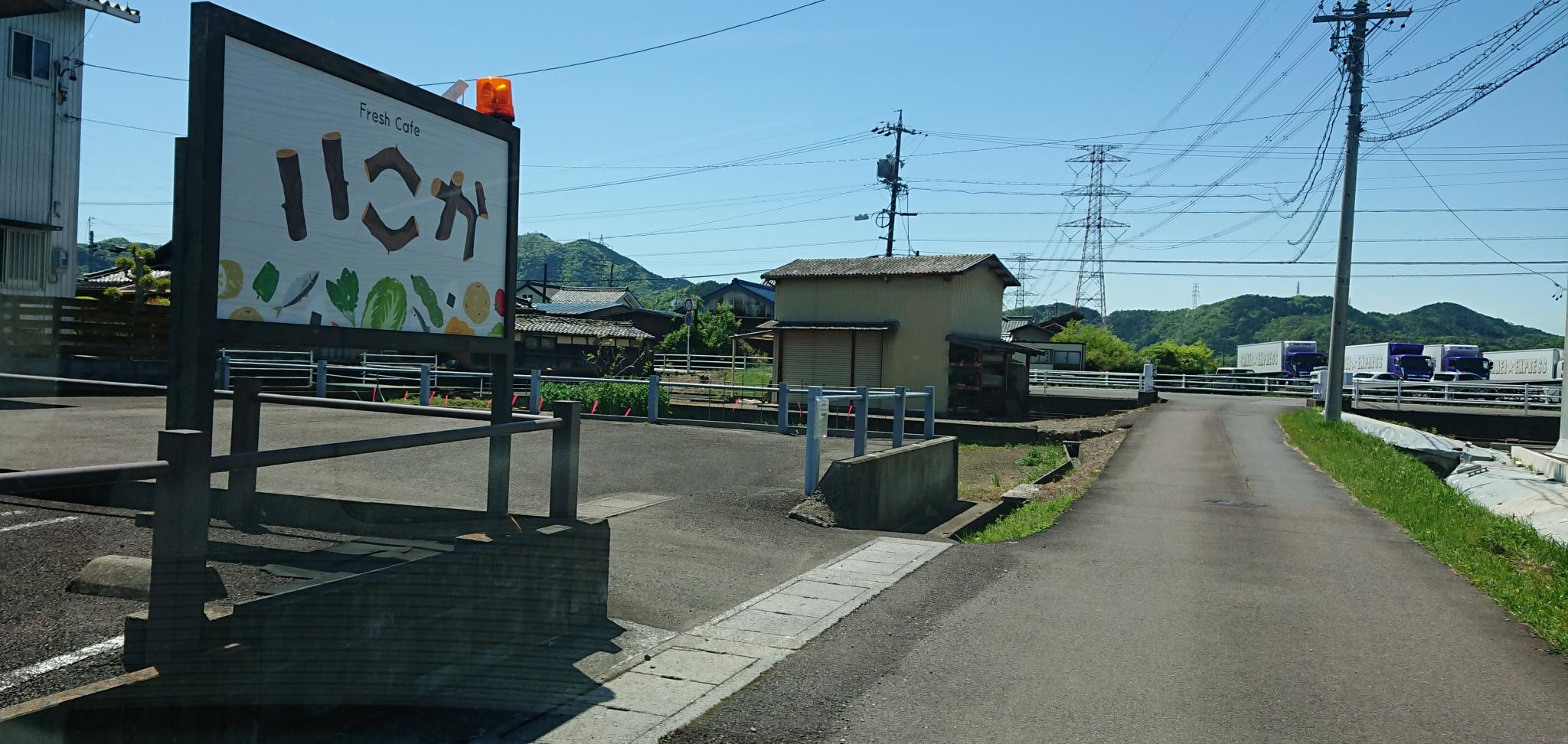 いこかのレポート写真5（ヨゼ）