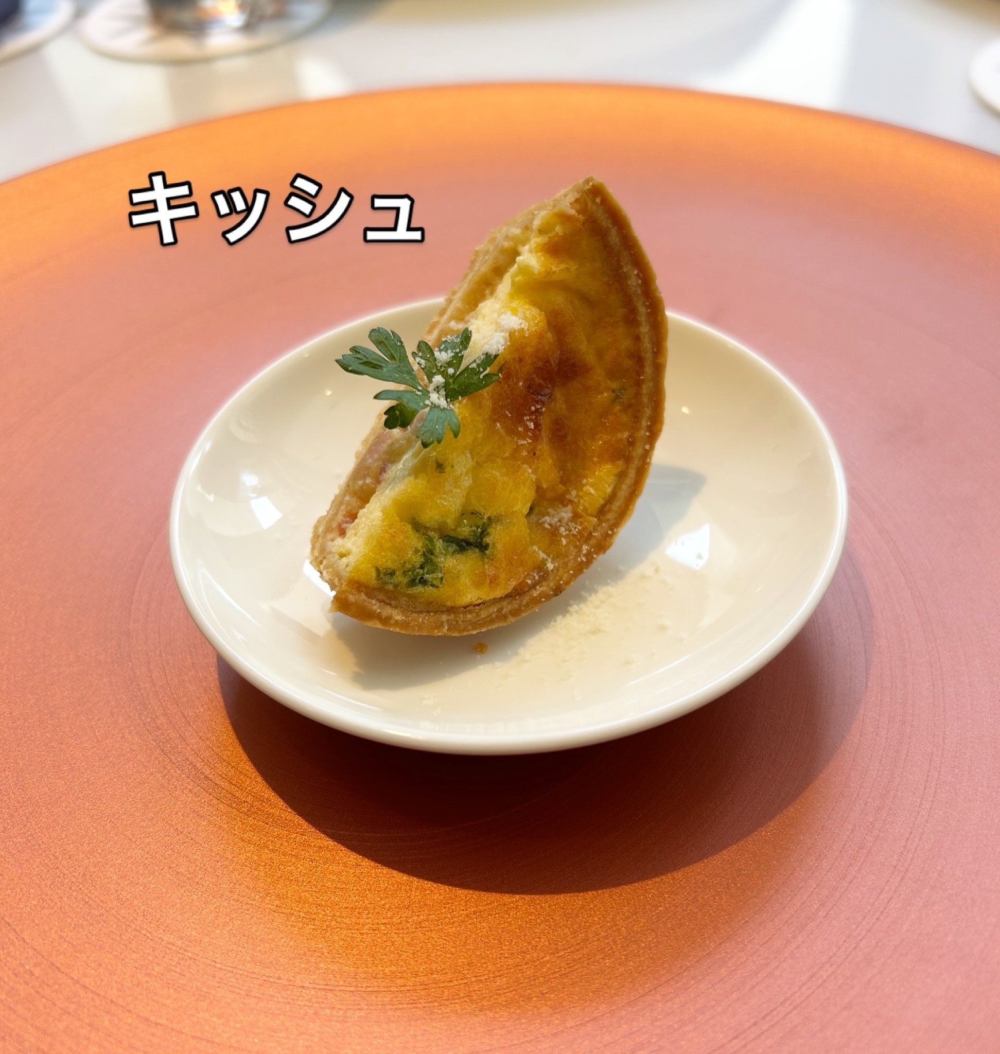 Eau et selのレポート写真2（岐阜の食いしん坊担当）