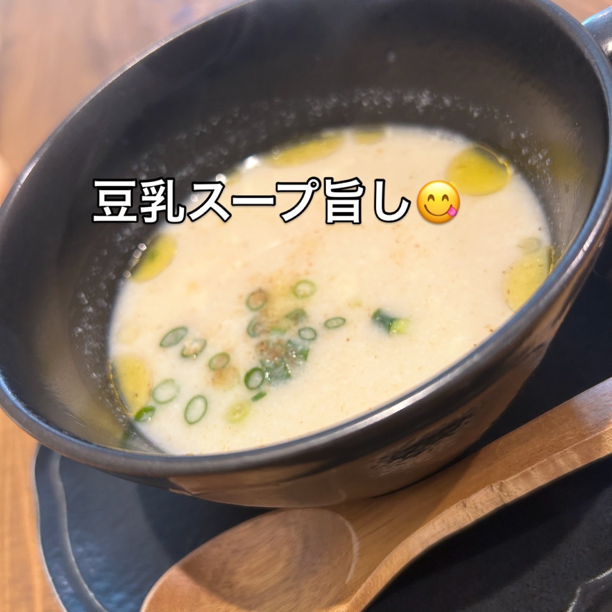 日々のごはん となりのレポート写真2（岐阜の食いしん坊担当）