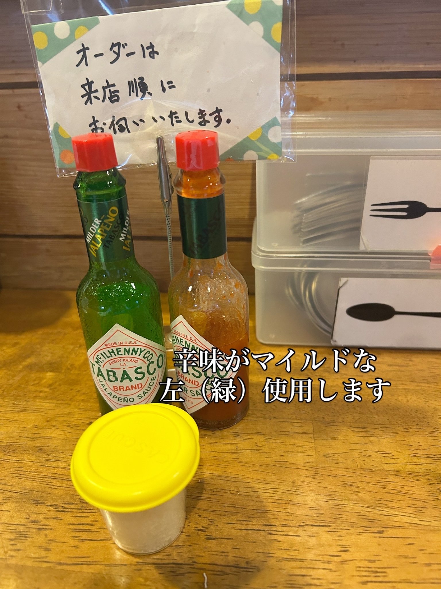 スパゲティPaPaかみののレポート写真3（岐阜の食いしん坊担当）