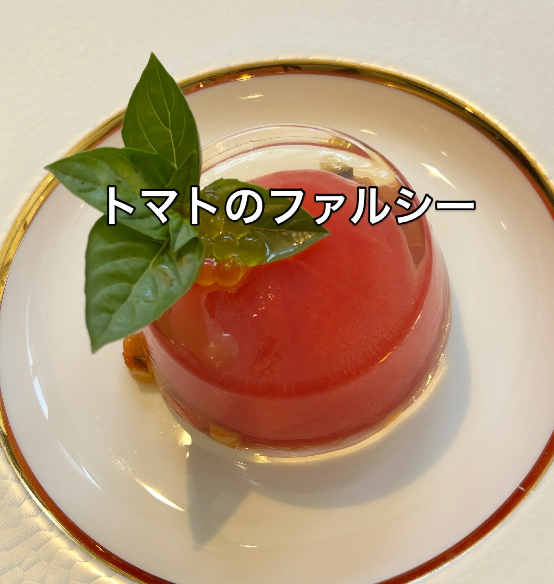 Eau et selのレポート写真3（岐阜の食いしん坊担当）