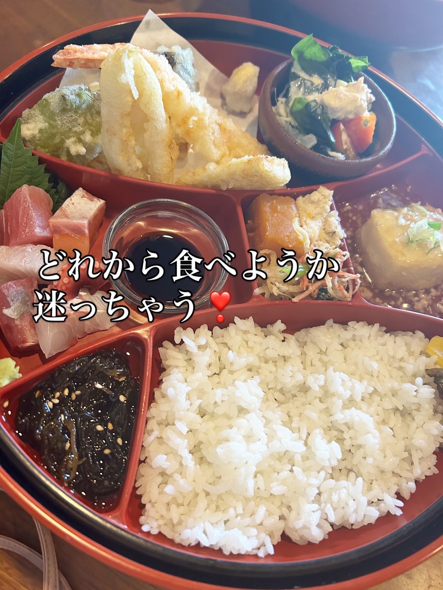 こう季。のレポート写真3（岐阜の食いしん坊担当）