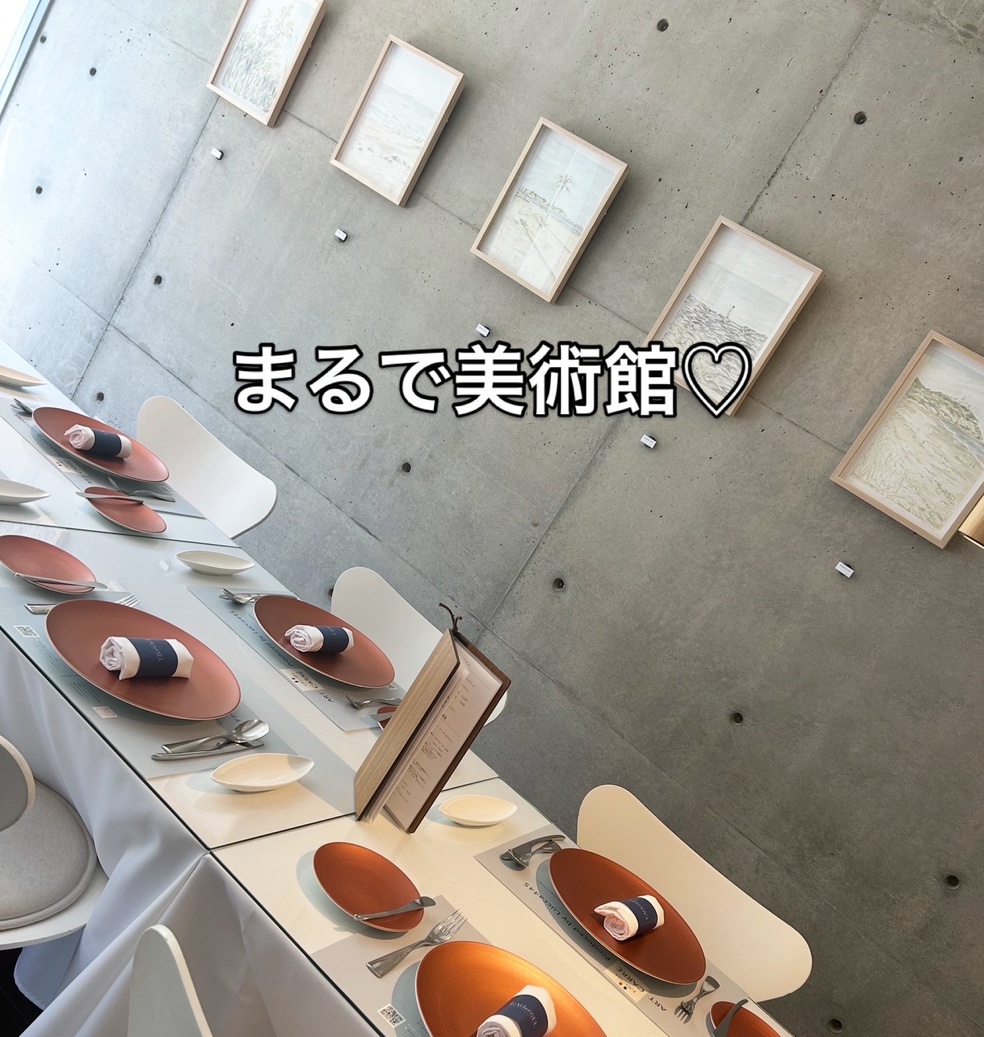 Eau et selのレポート写真4（岐阜の食いしん坊担当）