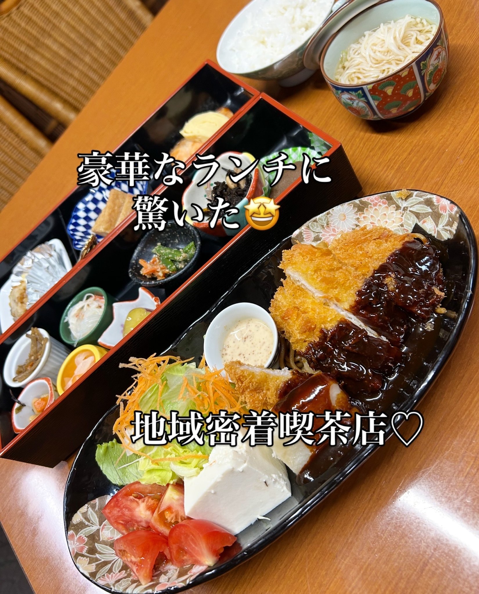 和カフェ本陣 のレポート写真1（岐阜の食いしん坊担当）