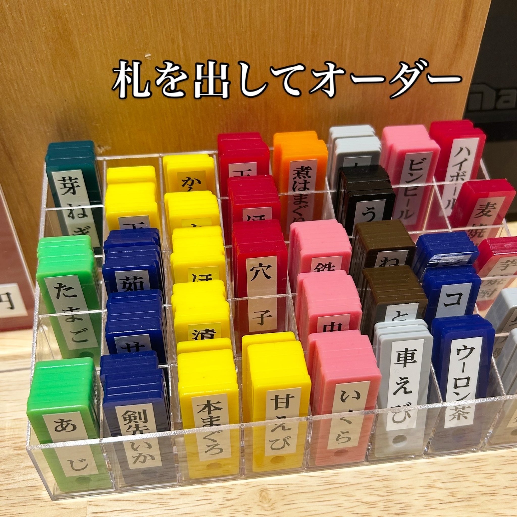 立喰寿司かのうのレポート写真3（岐阜の食いしん坊担当）