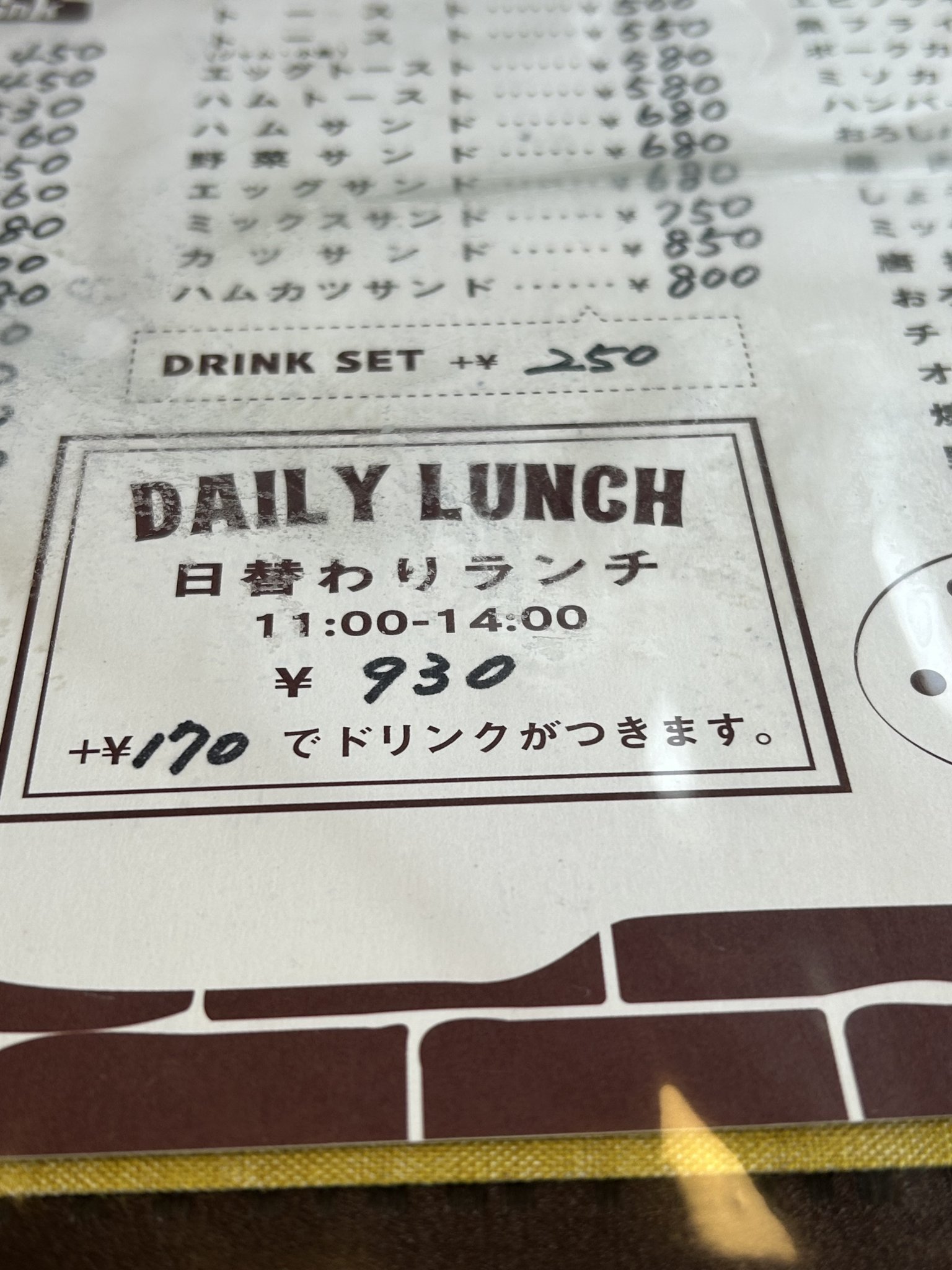 レスティーハウス FINEのレポート写真4（岐阜の食いしん坊担当）
