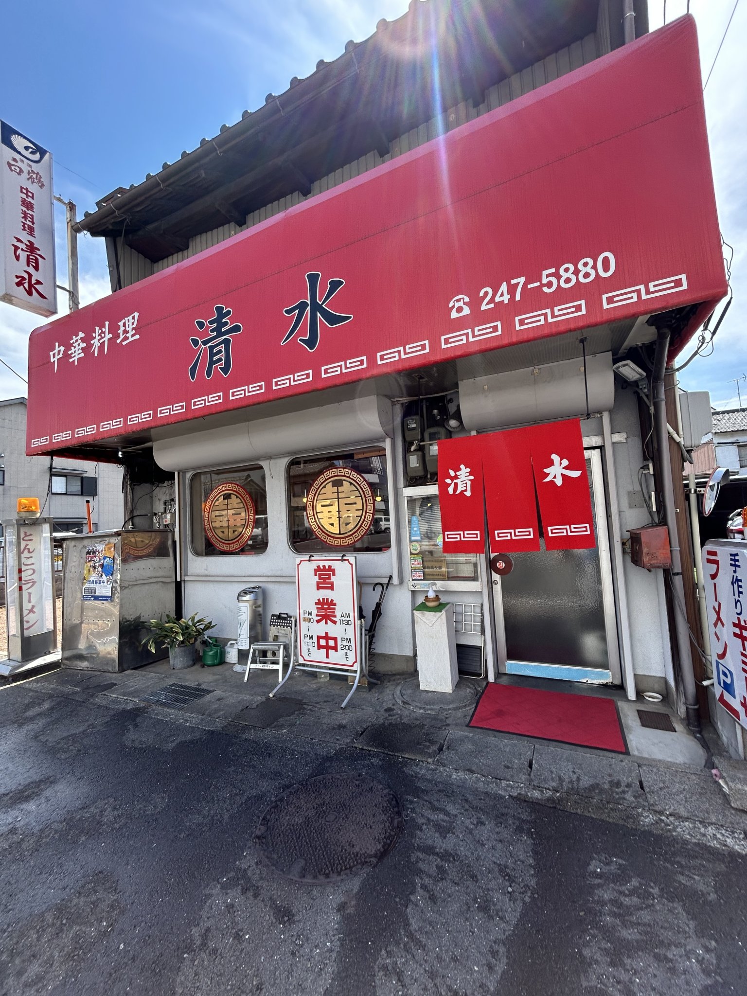 中華料理 清水のレポート写真4（岐阜の食いしん坊担当）