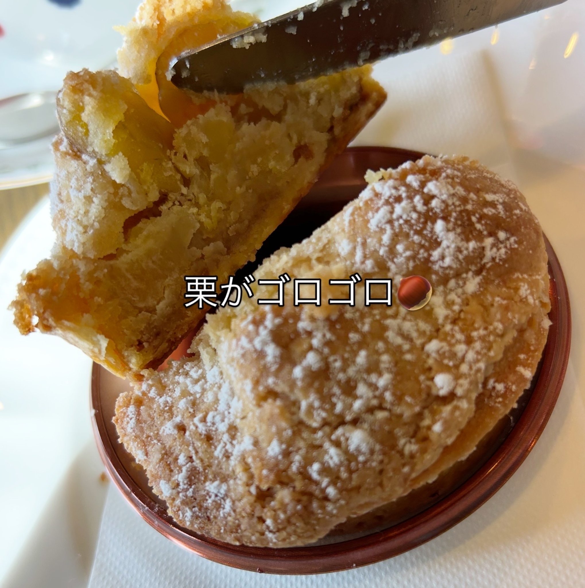 ふらんす風菓子 プレリュード 福光店のレポート写真2（岐阜の食いしん坊担当）
