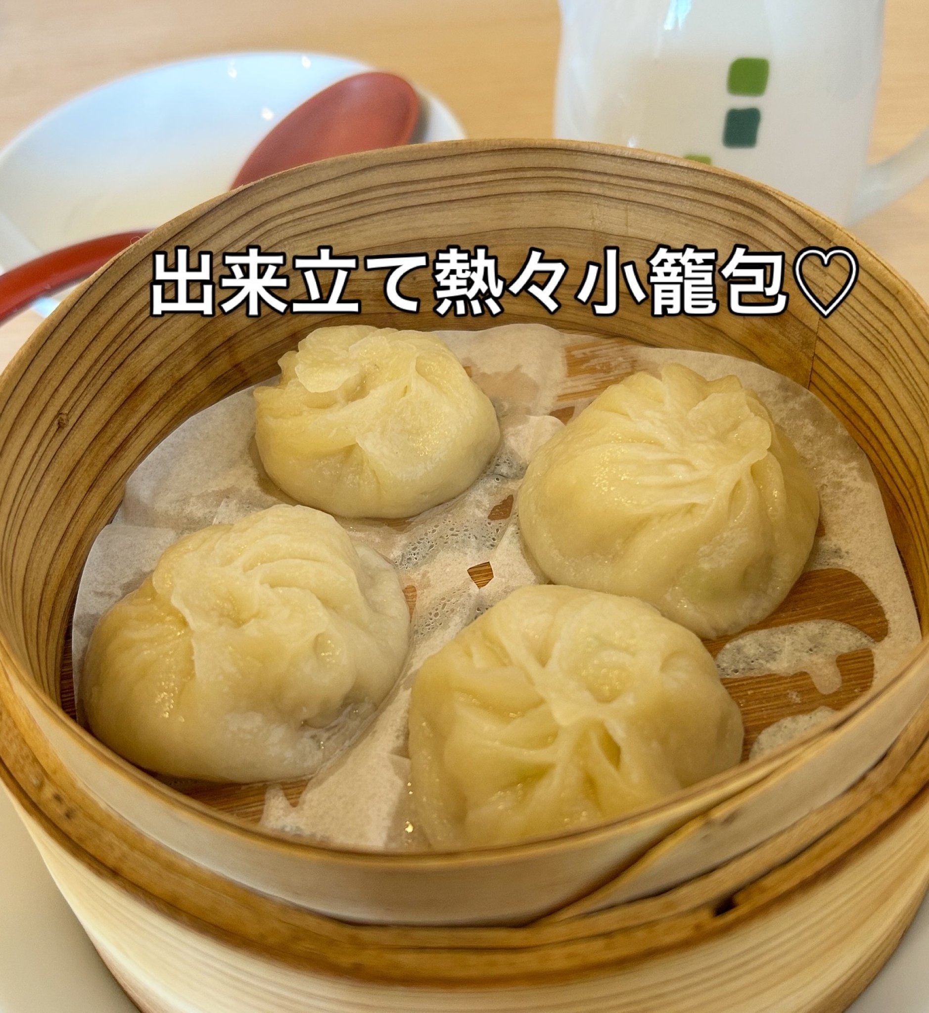 中国料理 金の鶏のレポート写真2（岐阜の食いしん坊担当）