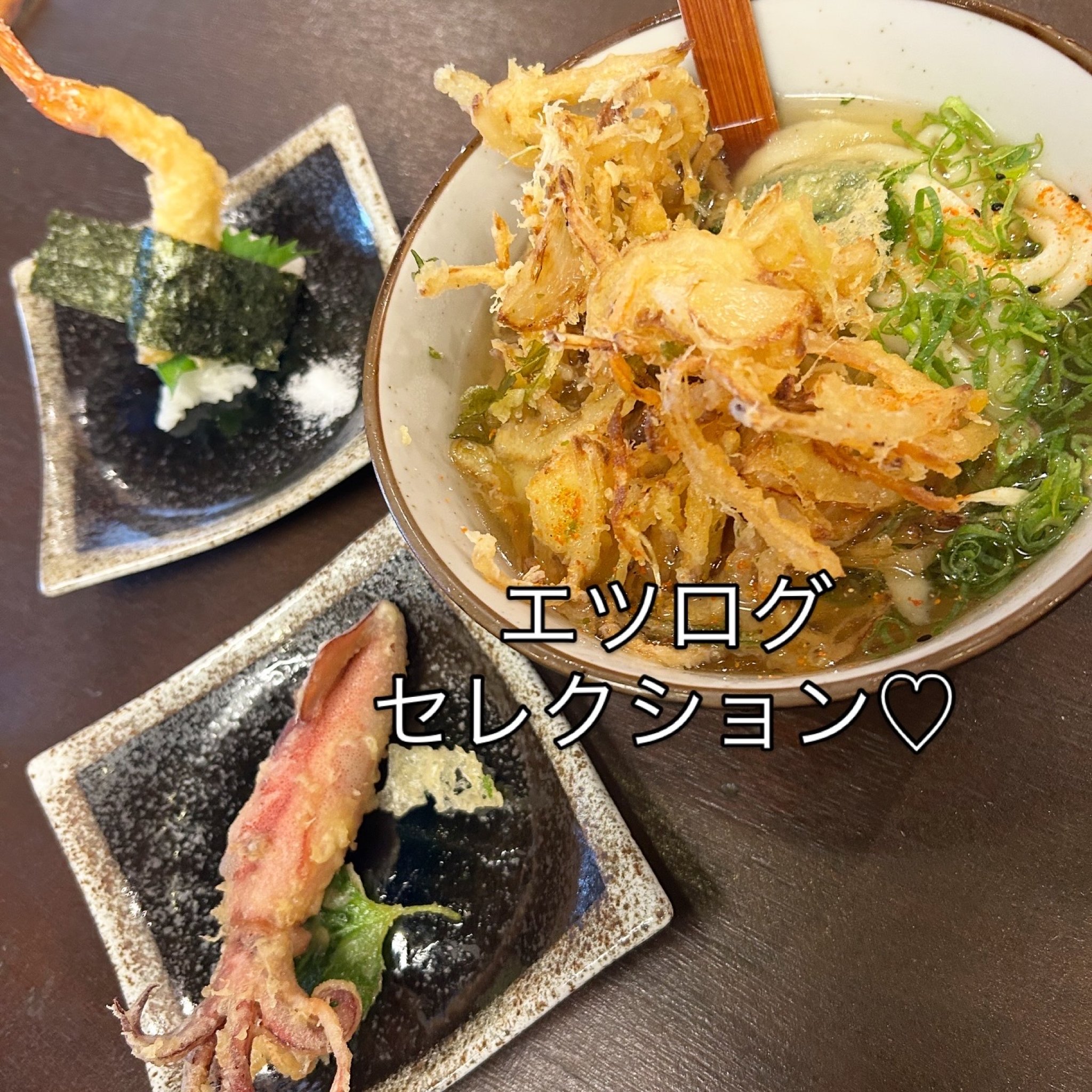 手打ちうどん ごだいさんのレポート写真2（岐阜の食いしん坊担当）
