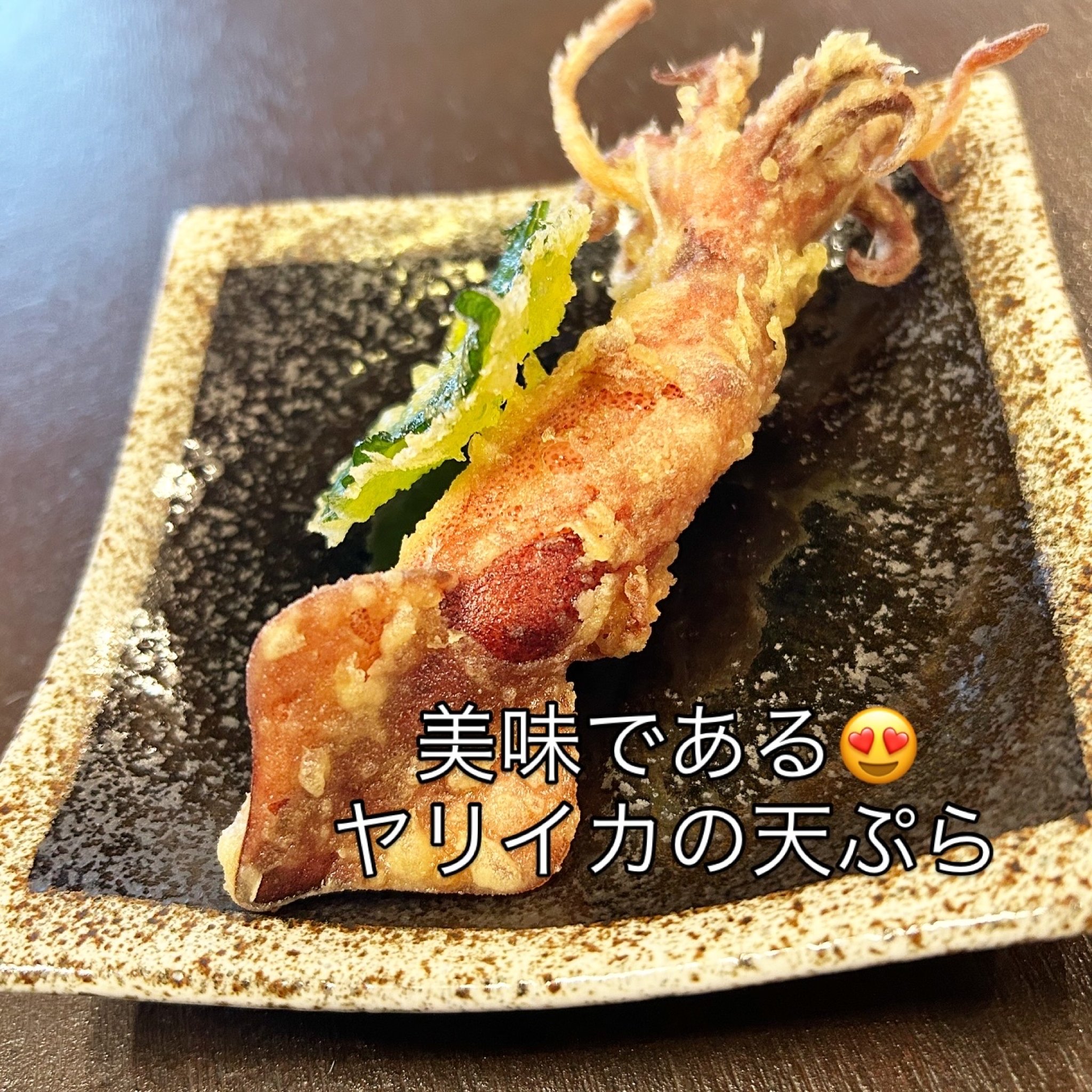 手打ちうどん ごだいさんのレポート写真3（岐阜の食いしん坊担当）