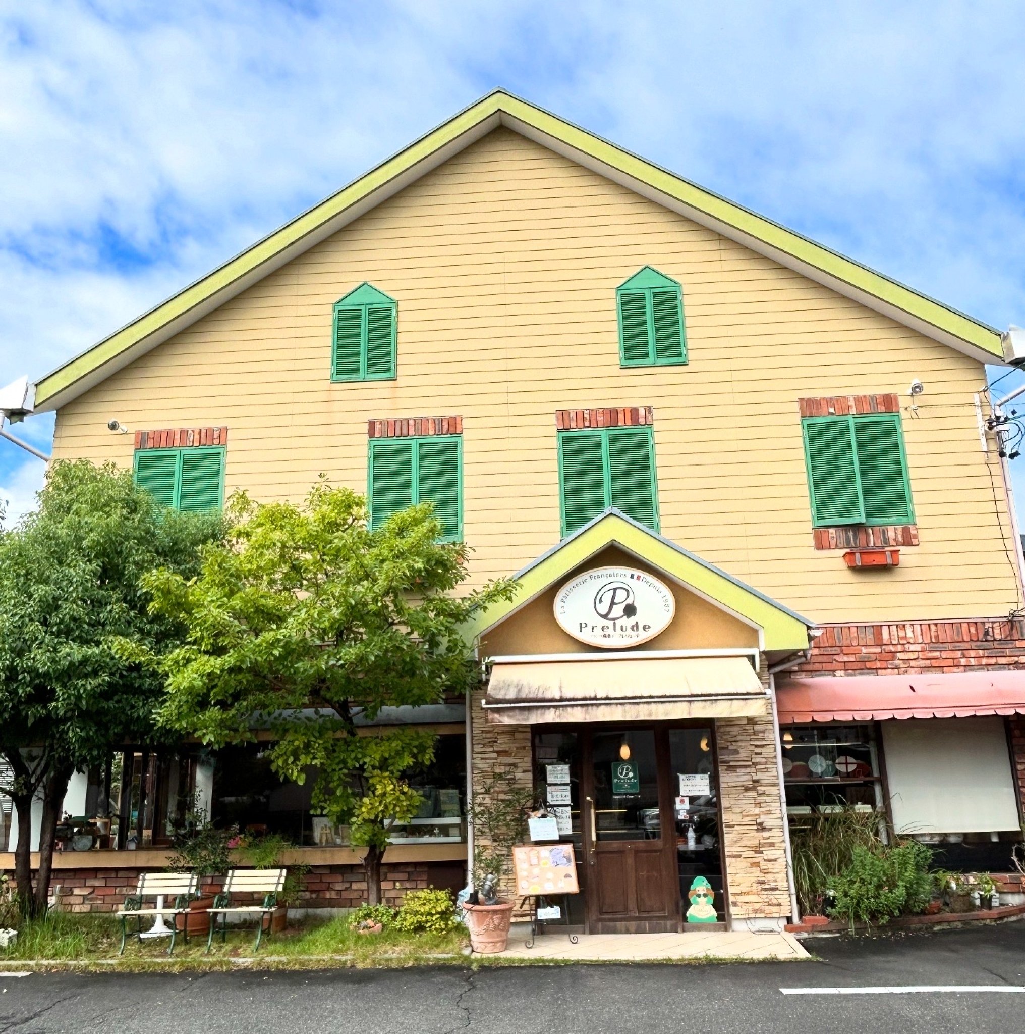 ふらんす風菓子 プレリュード 福光店のレポート写真5（岐阜の食いしん坊担当）