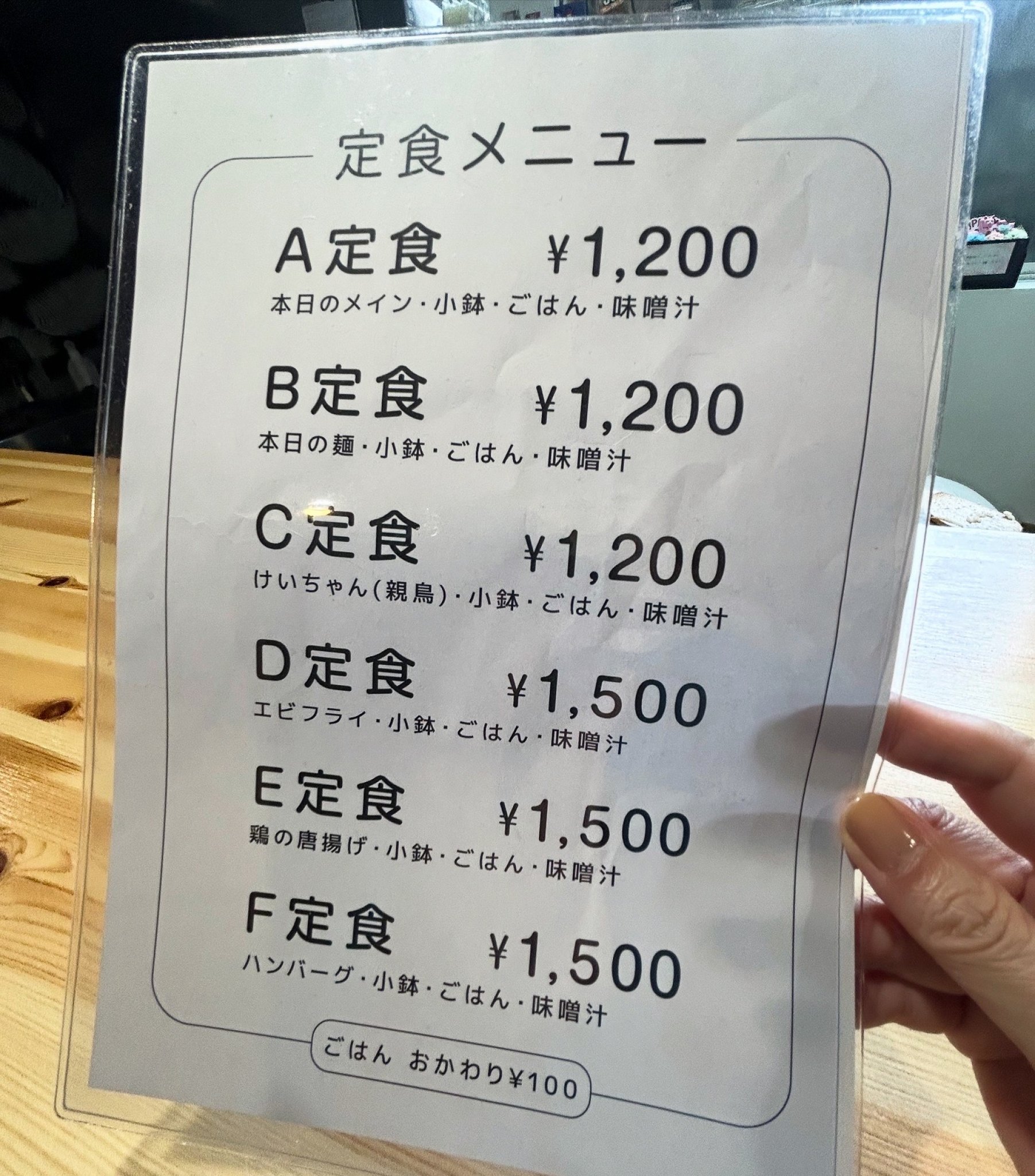 DEMI DEMI KITCHENのレポート写真5（岐阜の食いしん坊担当）