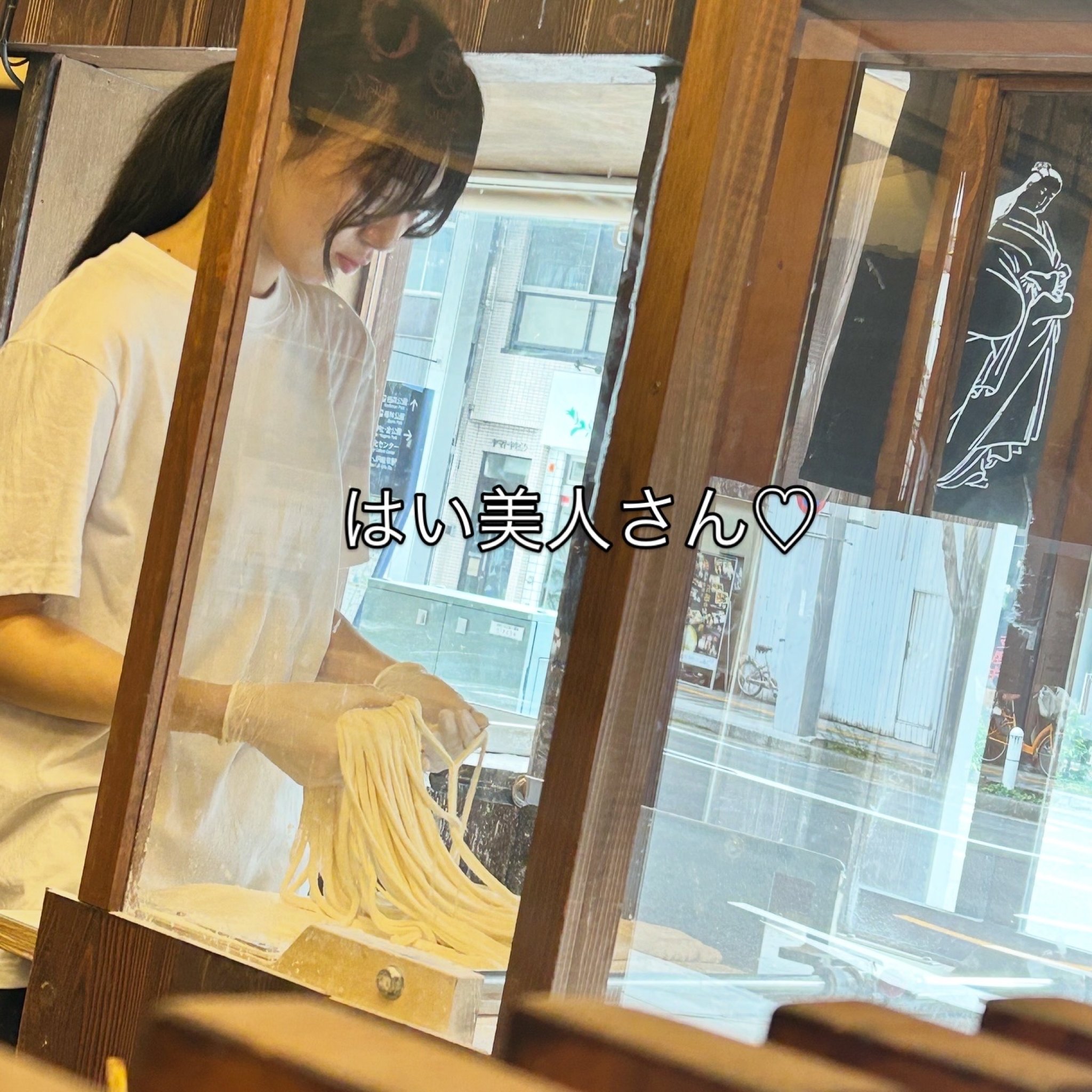 手打ちうどん ごだいさんのレポート写真5（岐阜の食いしん坊担当）