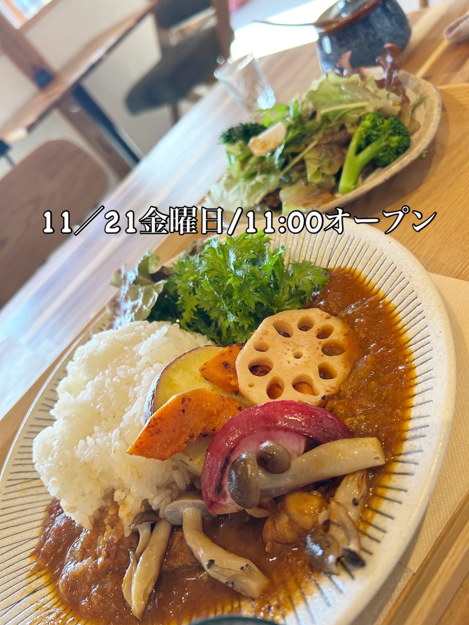 自然食カフェ めぐる菜のレポート写真1（岐阜の食いしん坊担当）