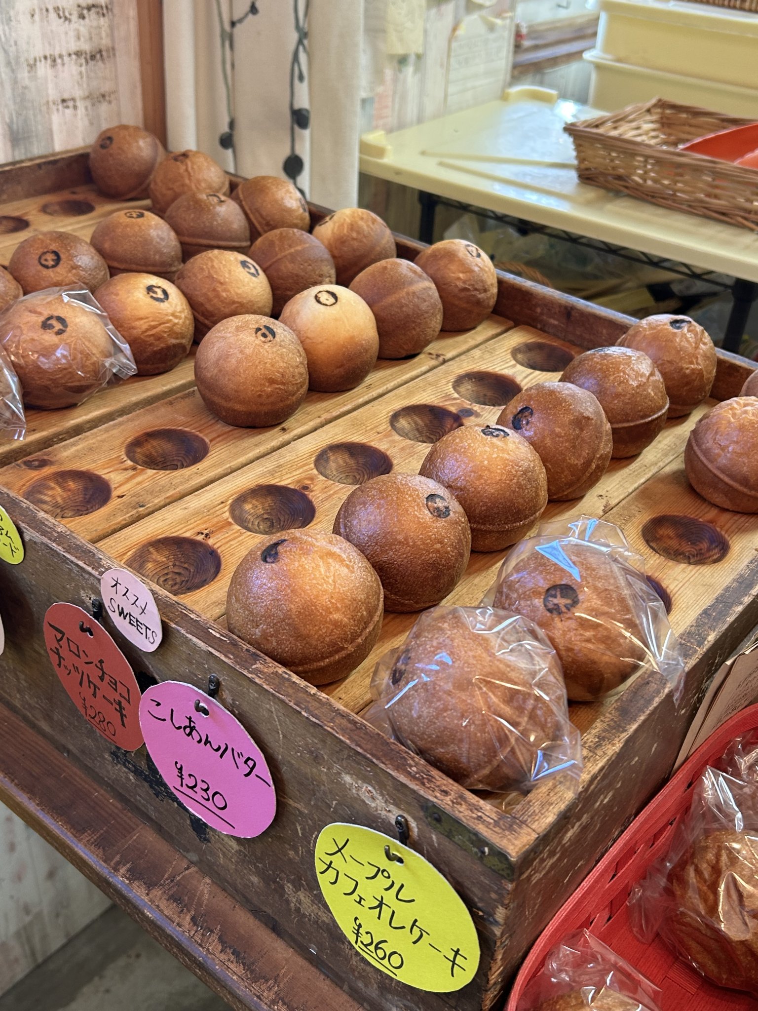 まるパン ばーばのレポート写真3（岐阜の食いしん坊担当）