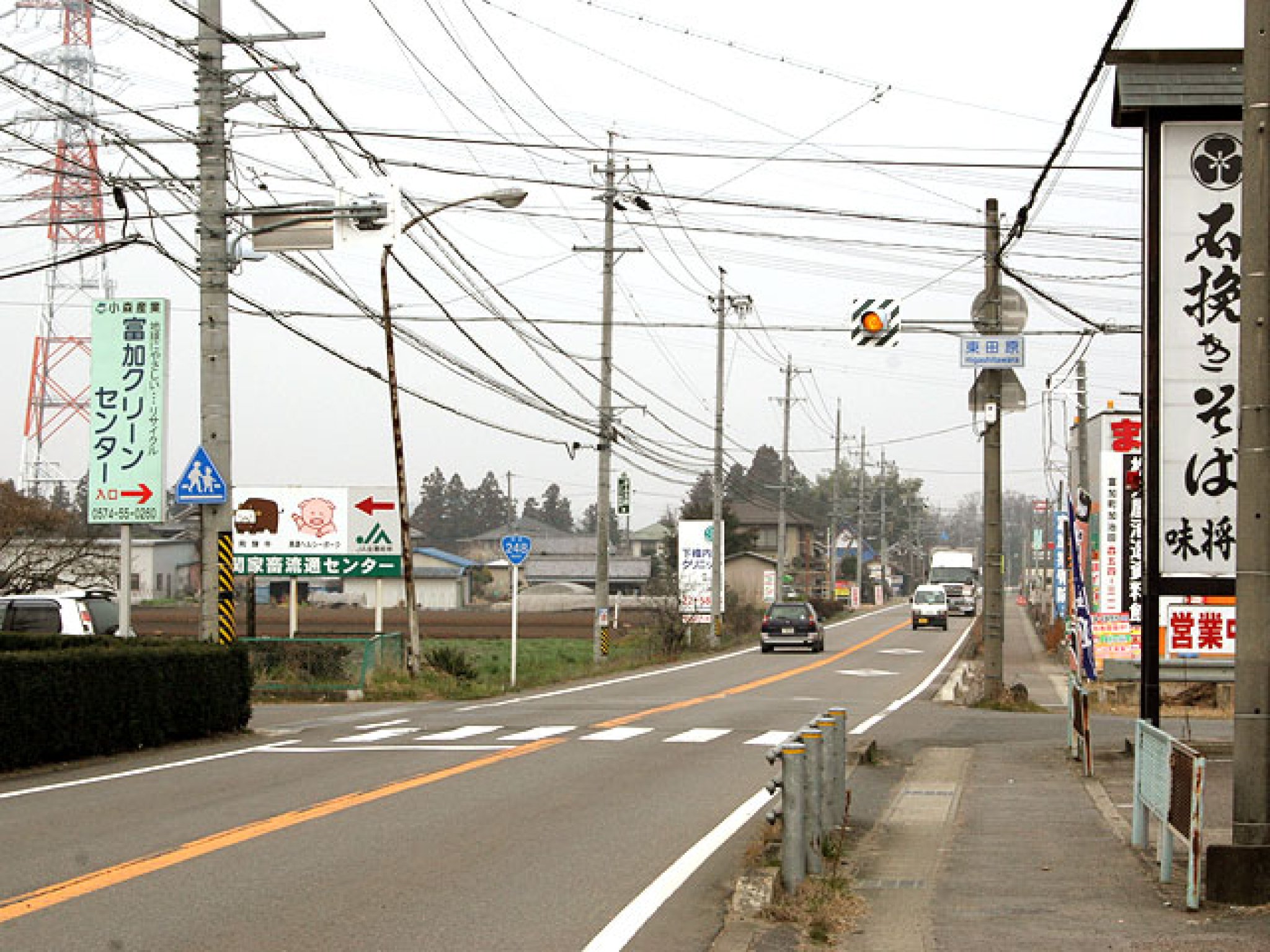 美濃加茂方面から｜同じく「東田原」交差点を、美濃加茂方面からだと左折して南下。