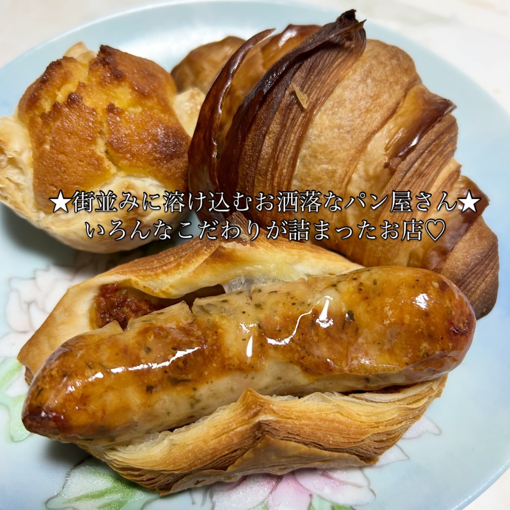 GRAnD ARBREのレポート写真1（岐阜の食いしん坊担当）