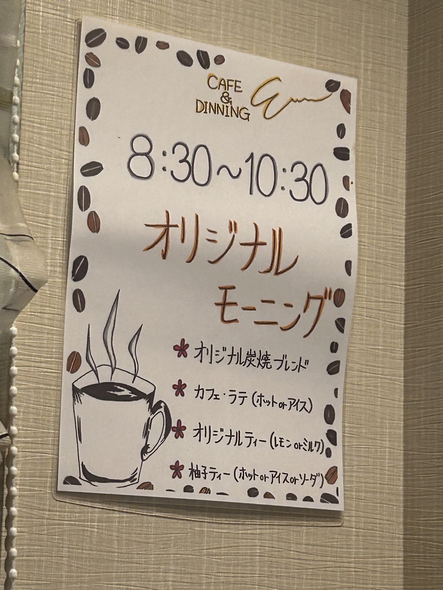 Cafe&Dining Ennのレポート写真3（岐阜の食いしん坊担当）
