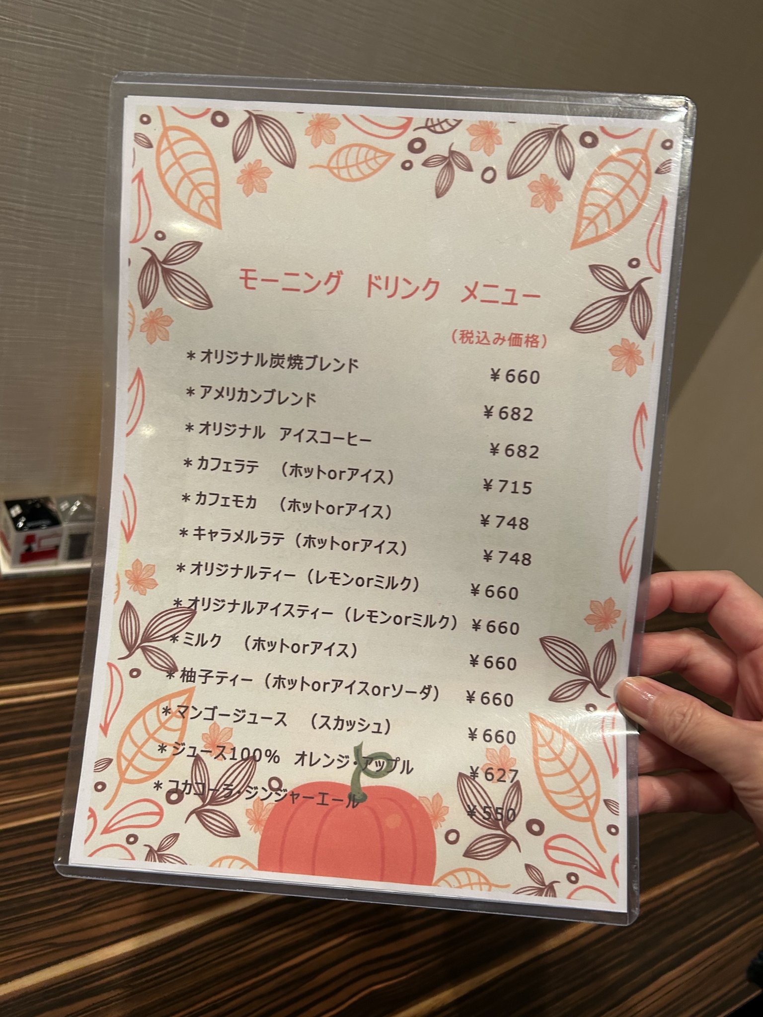 Cafe&Dining Ennのレポート写真4（岐阜の食いしん坊担当）
