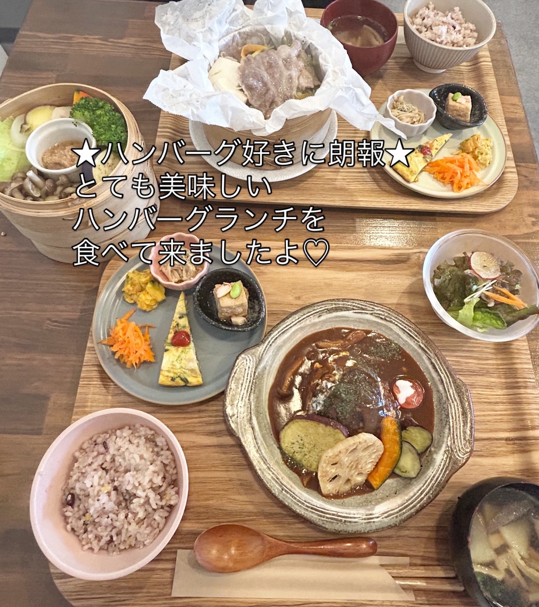 Shiki 〜サイフォンコーヒーとごはん〜のレポート写真1（岐阜の食いしん坊担当）