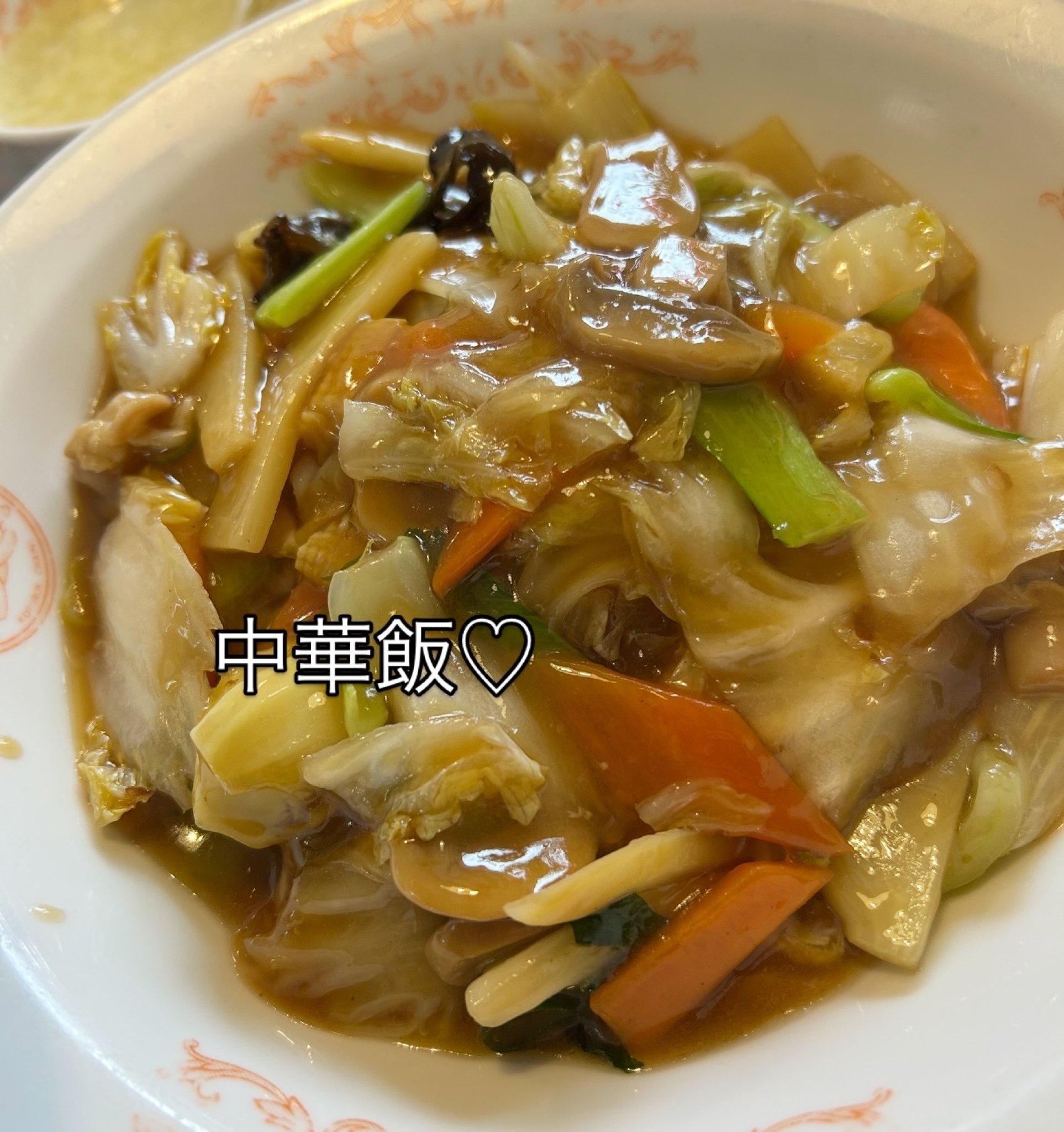 龍盛のレポート写真3（岐阜の食いしん坊担当）