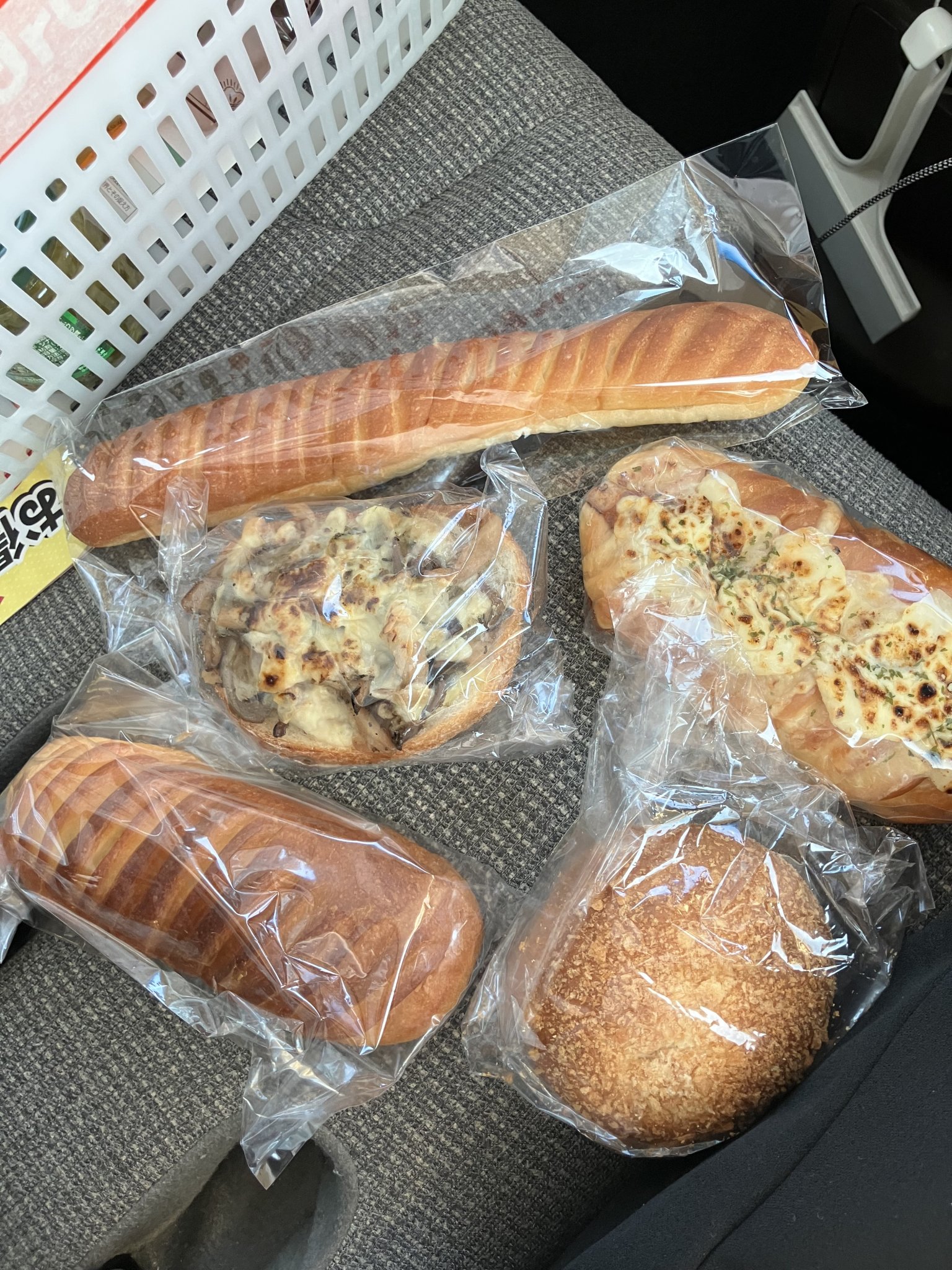 パンの家 Nagayaのレポート写真1（金ちゃん）