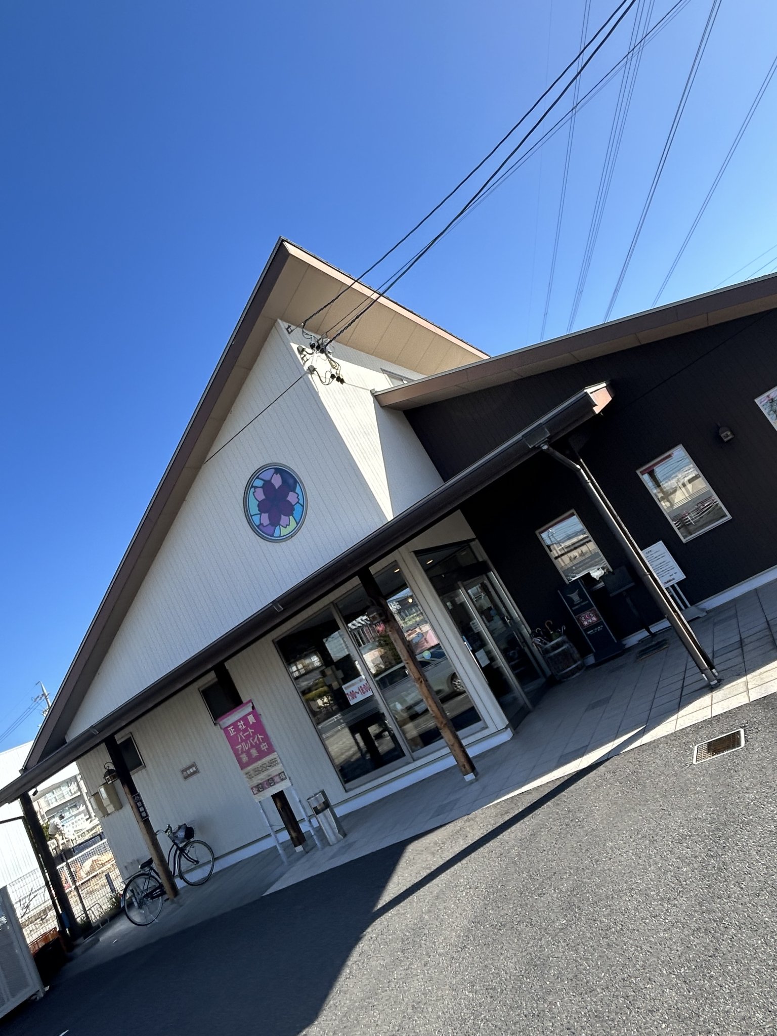 さくら珈琲 鏡島店のレポート写真4（岐阜の食いしん坊担当）