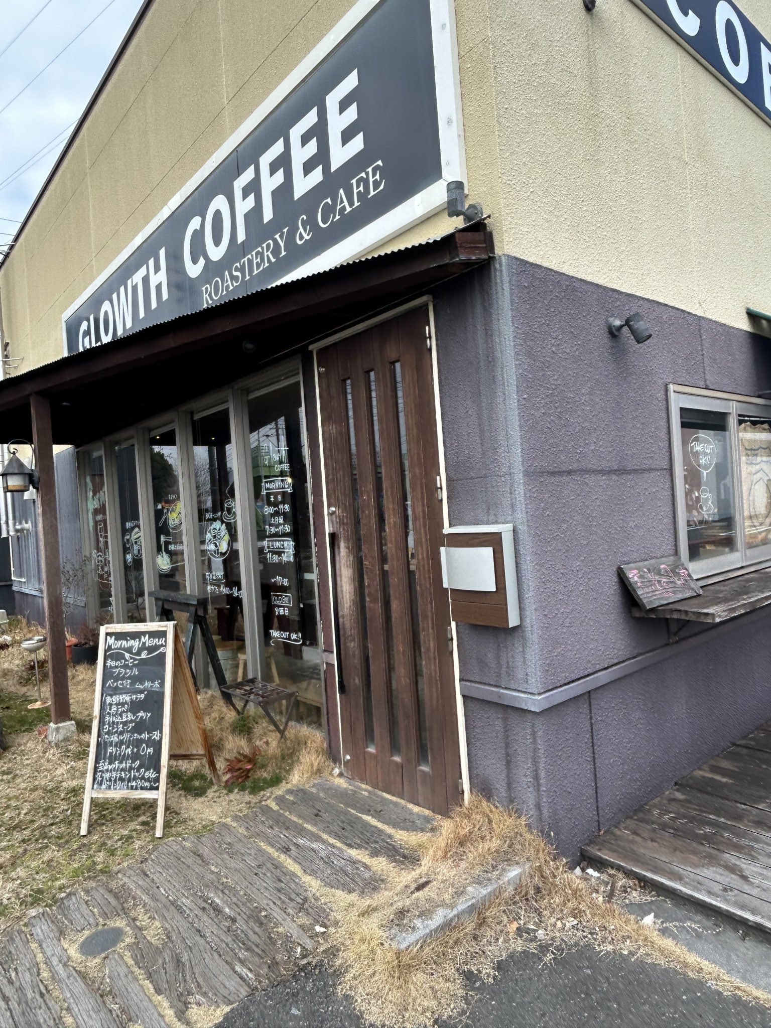GLOWTH COFFEEのレポート写真5（岐阜の食いしん坊担当）