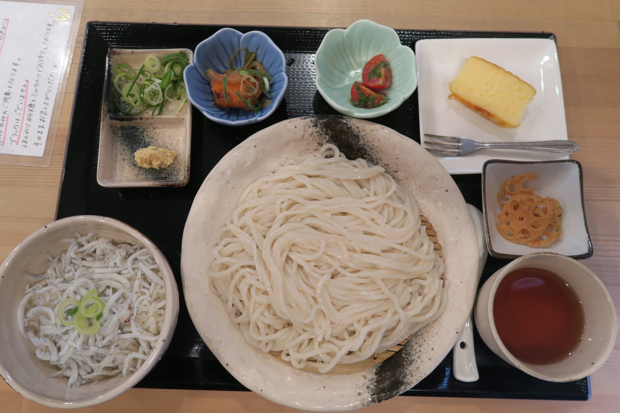 ひや麦あつ麦専門店 一日一麦のレポート写真2（みずほのトヤマ）
