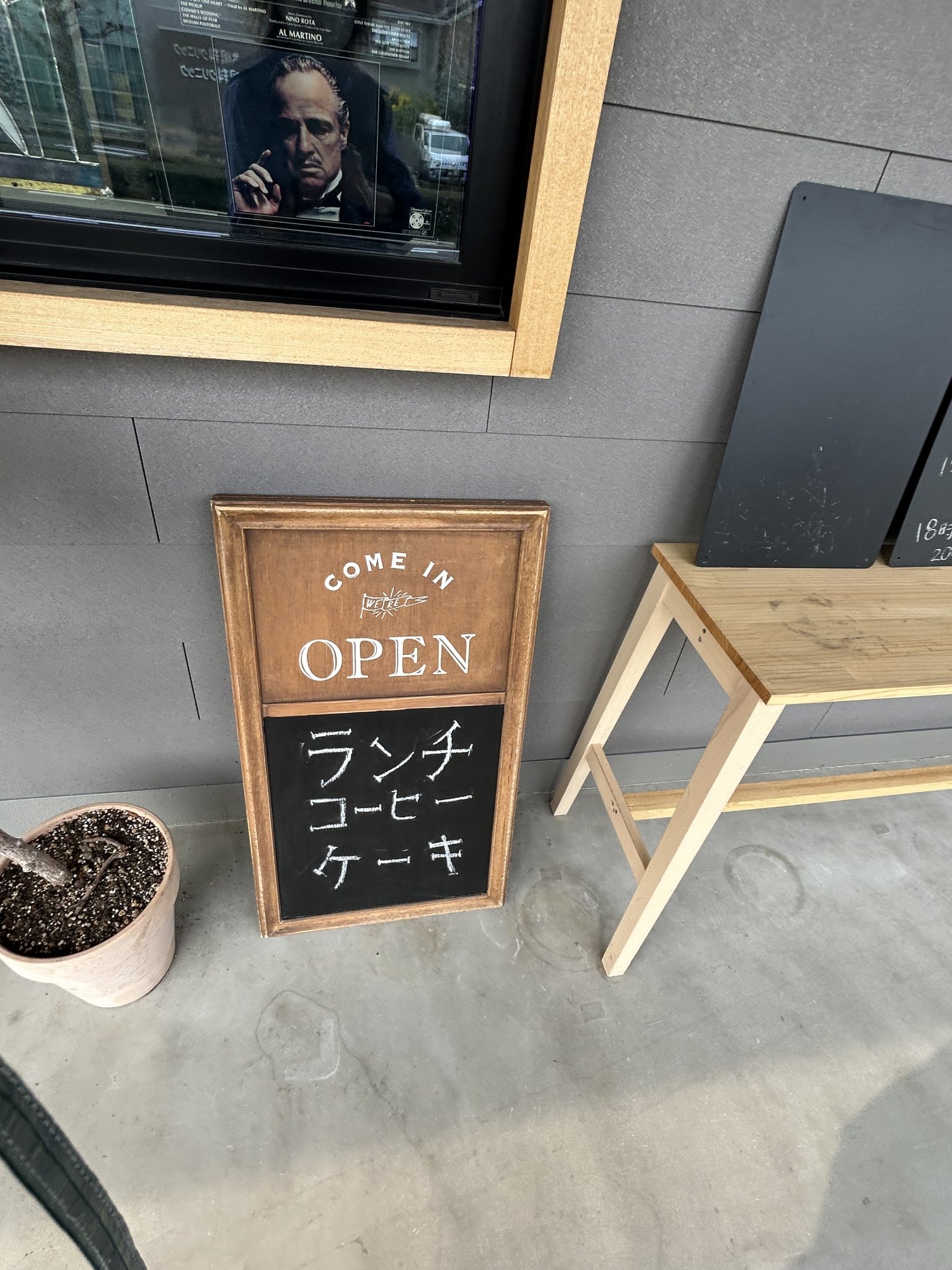 Hygge Coffeeのレポート写真3（岐阜の食いしん坊担当）