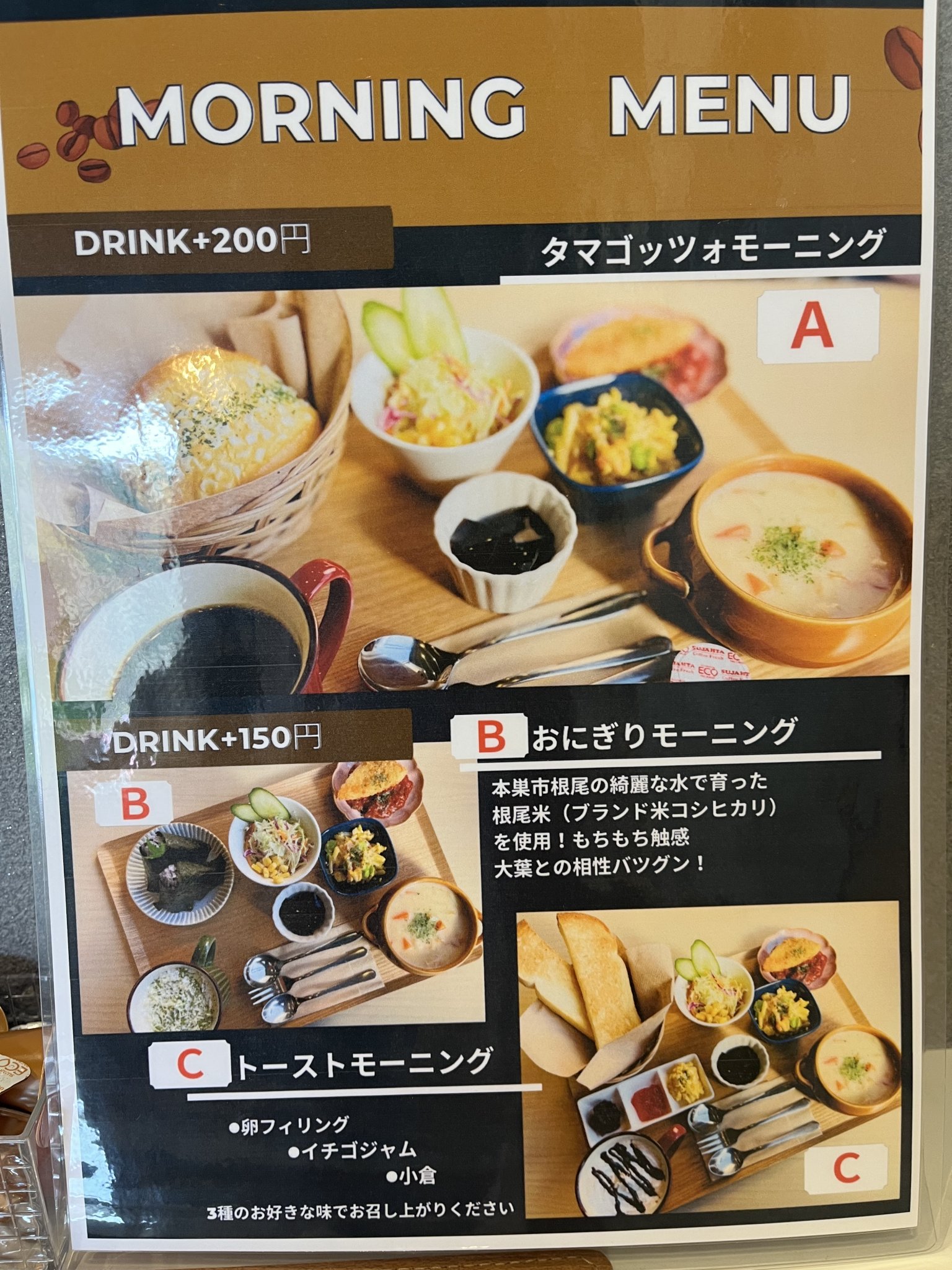 葬儀Salon&Cafe 華園 逢恩堂のレポート写真3（えころん）