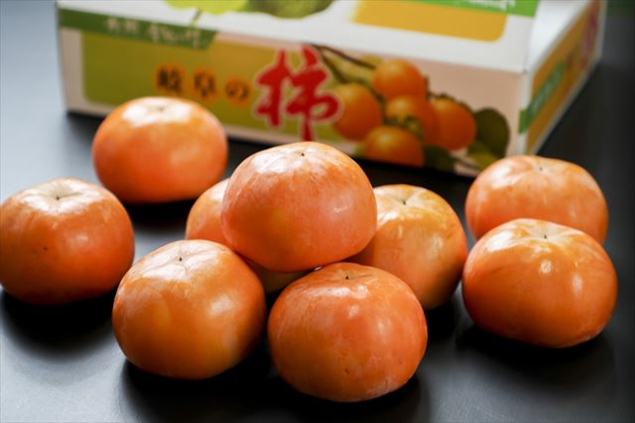 富有柿（ふゆうがき）｜甘柿の王様という富有柿。こちらが岐阜が発祥の地といわれ古くから親しまれてきた甘...