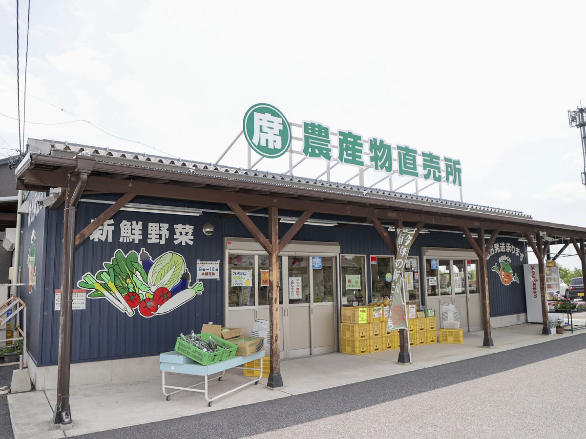 マル席柿販売所｜本巣縦貫道沿いの岐阜県本巣市上保字糸貫川通り1256-56にある特産富有柿と農産物の販売所。...