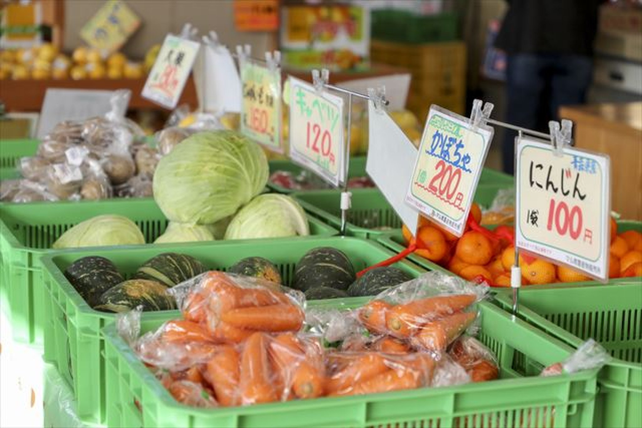 地元農家さんのお値打ち農産物｜地元農家さんが育てた季節の農産物が売れ筋。元々の価格がお値打ちな上、見...