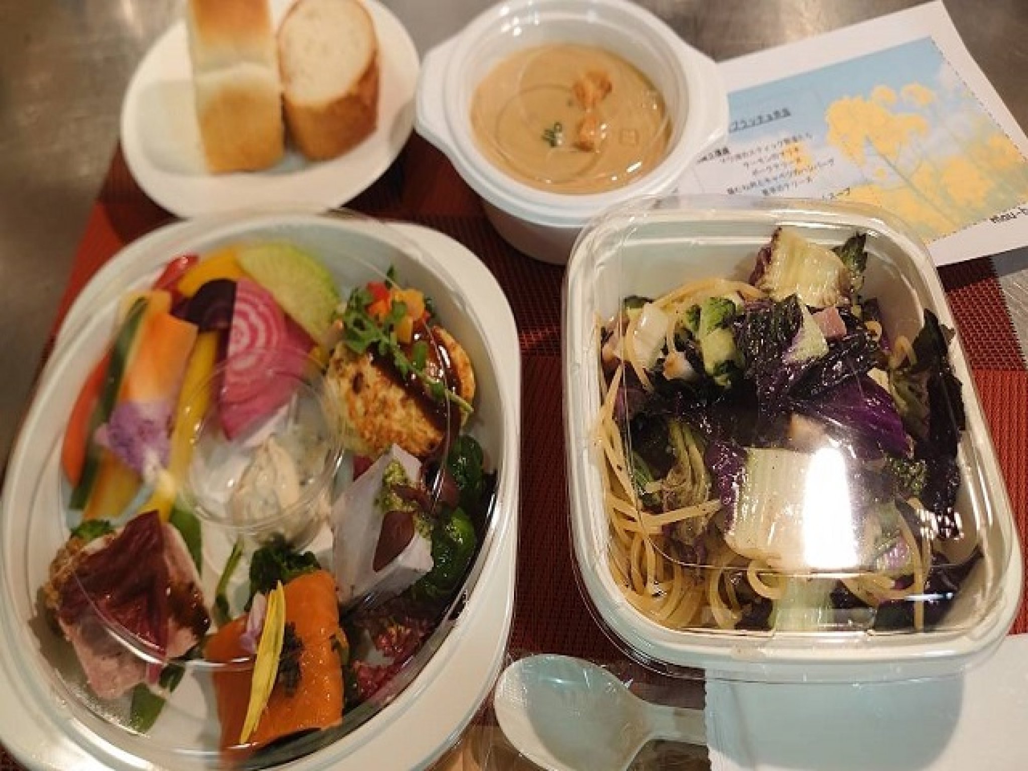 マウブラッチョ弁当(パスタ選択)