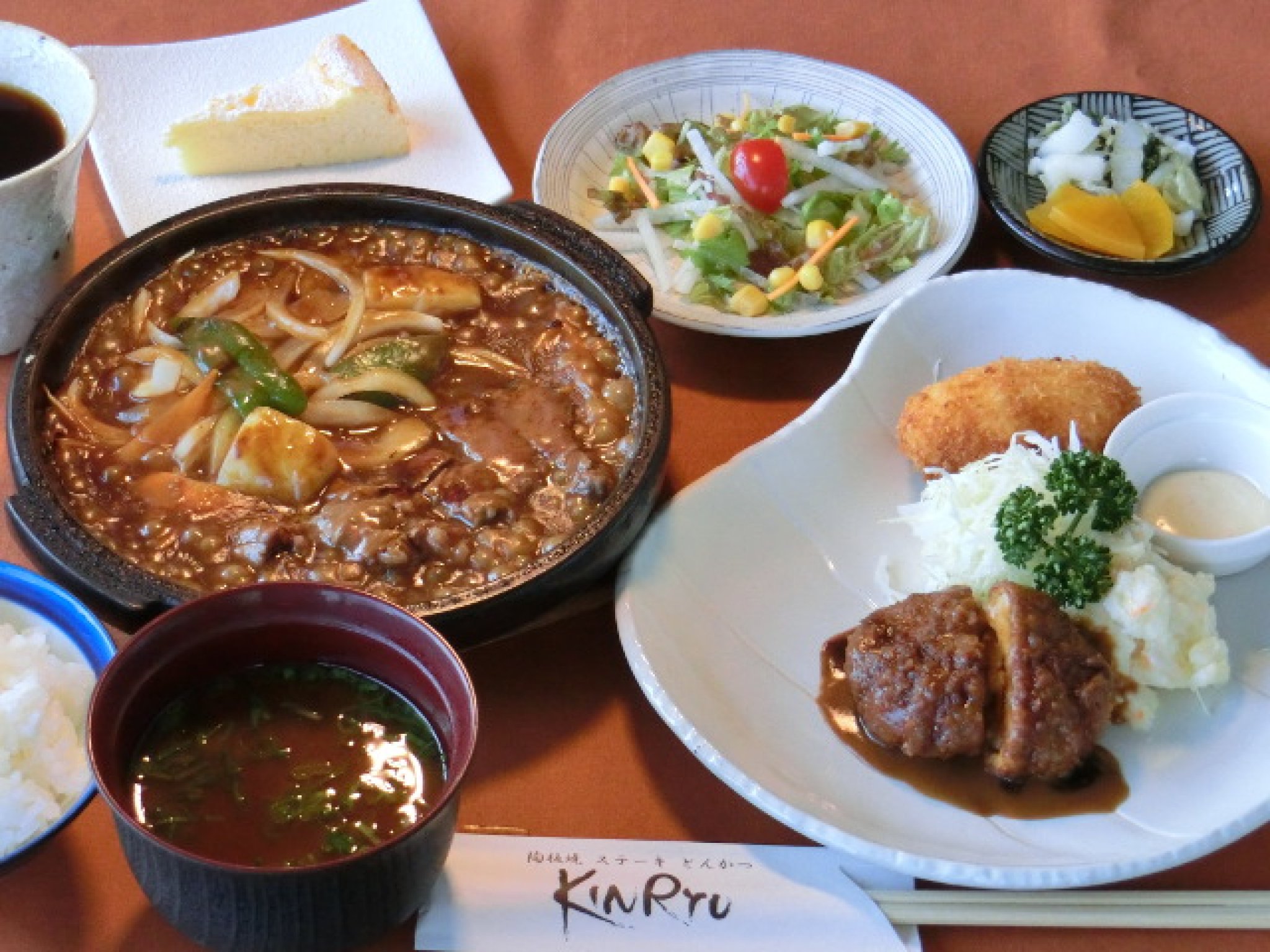 おすすめランチコース（平日）の一例