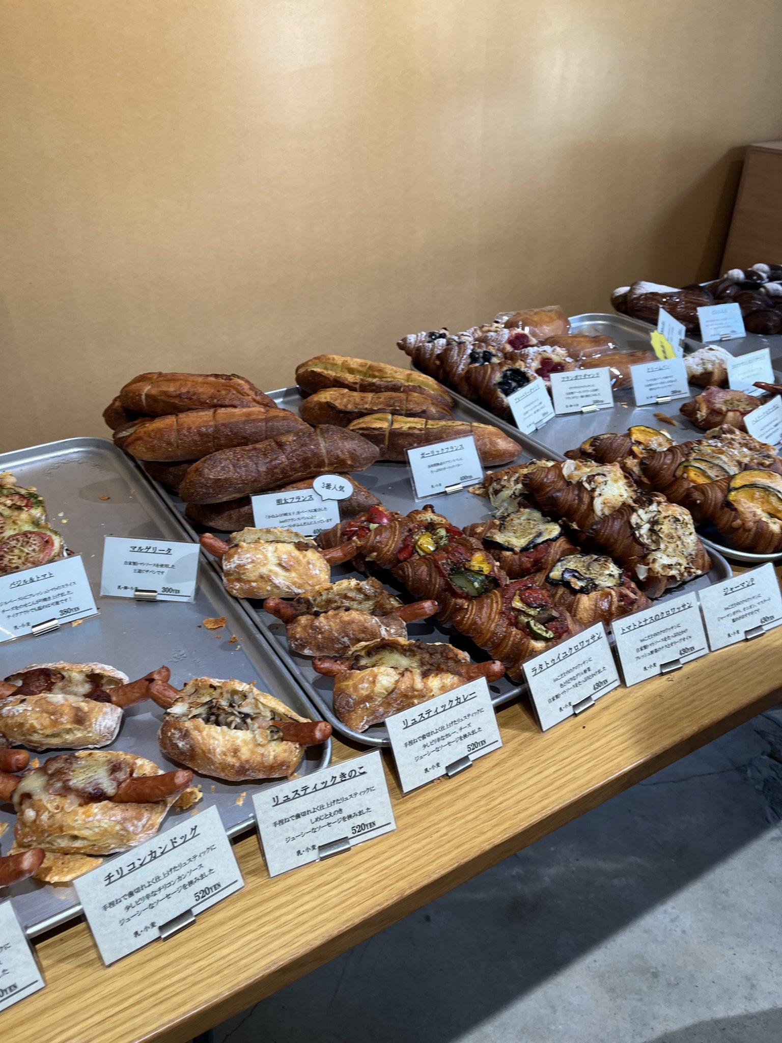 bakery&cafe isuのレポート写真2（えころん）