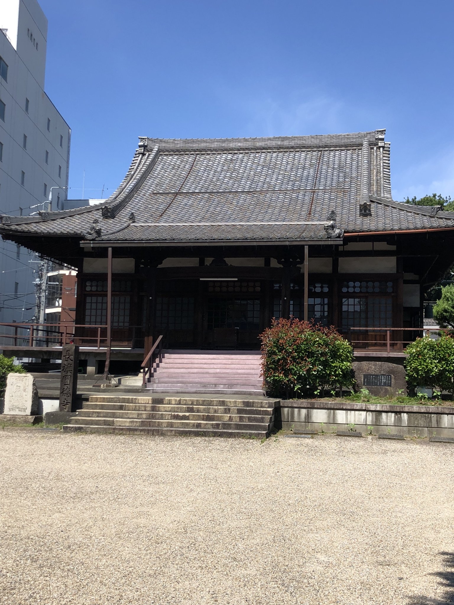 円徳寺のレポート写真1（林雄介(作家、元官僚、林和志)）