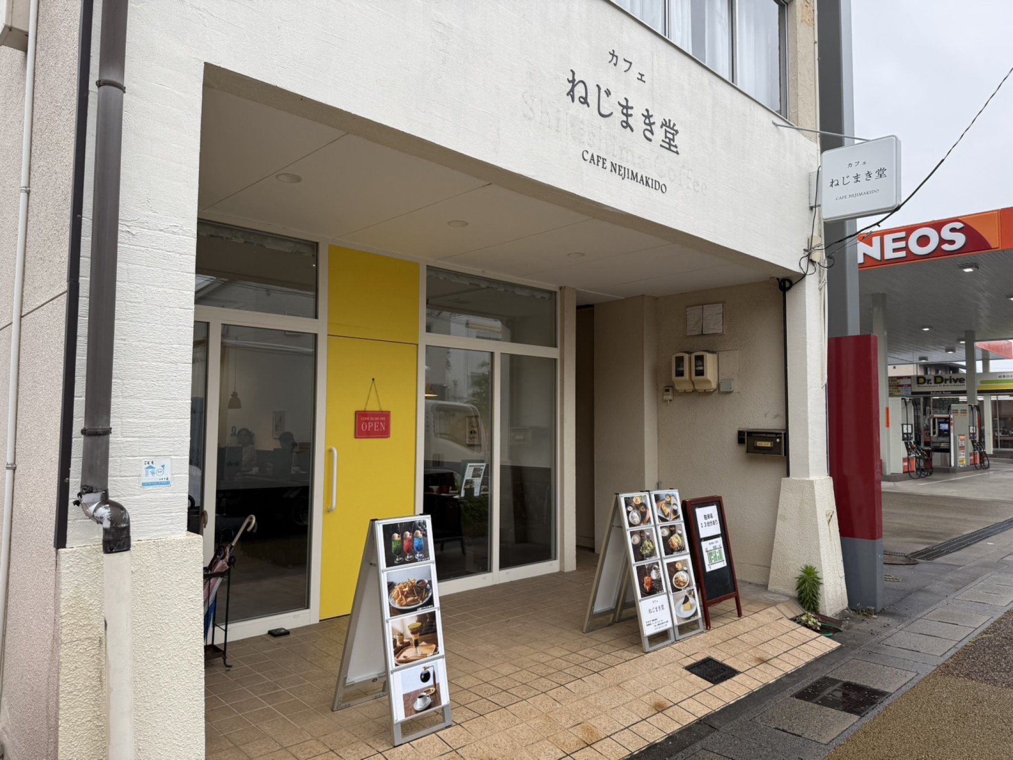 カフェ ねじまき堂のレポート写真2（マナブ）