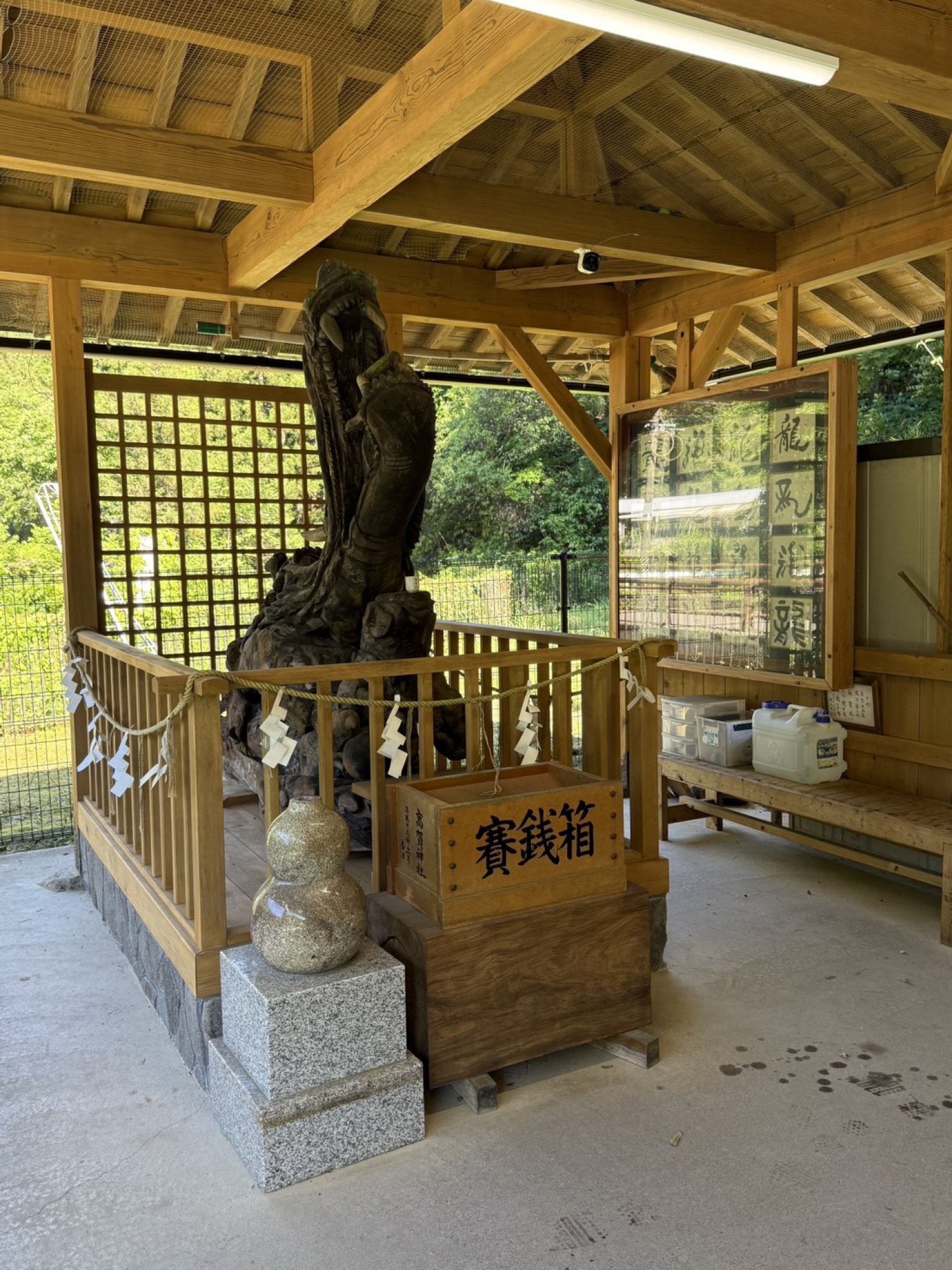 高賀神社  神水庵のレポート写真3（マナブ）